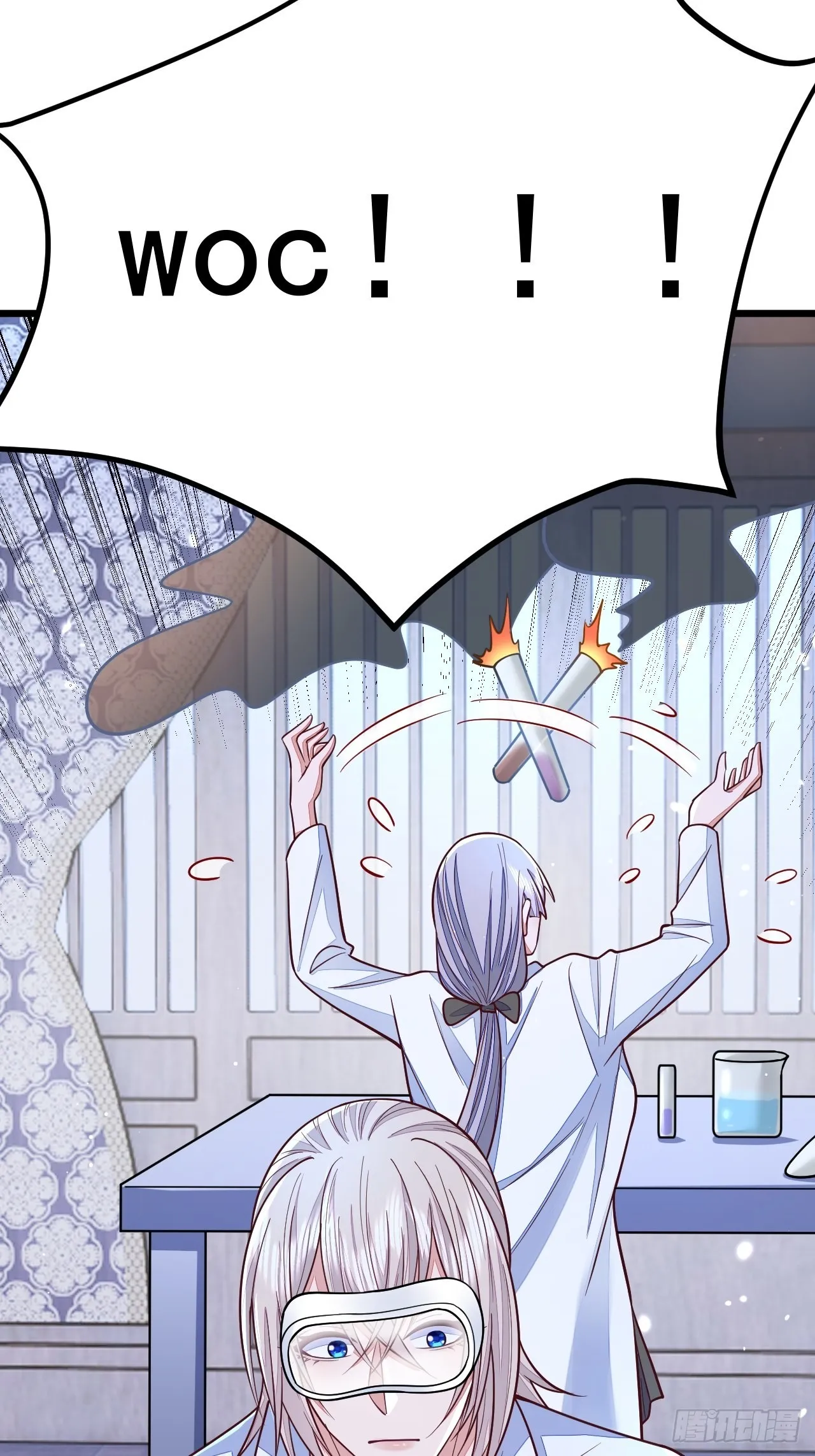 第53话 第74页