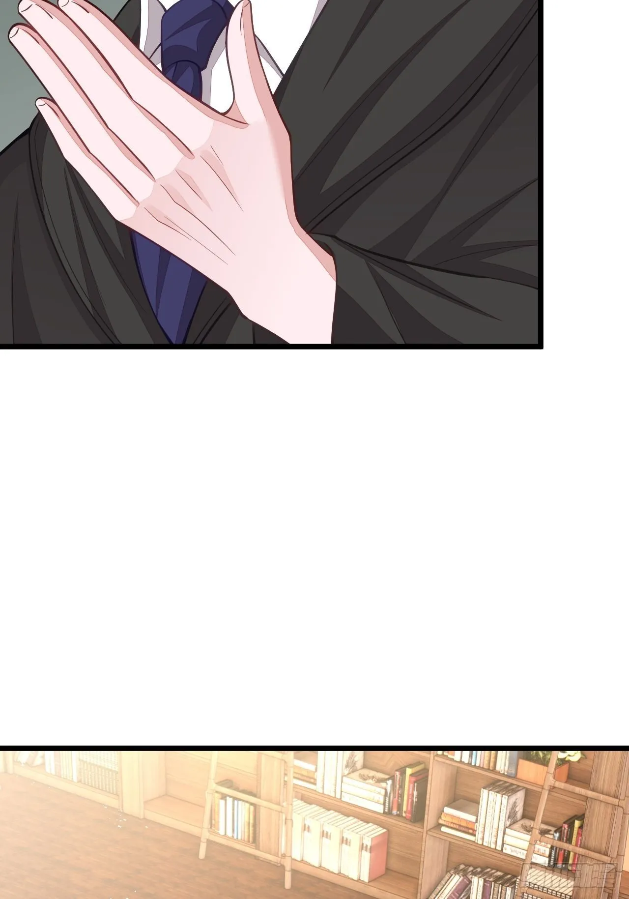 第56话 第43页