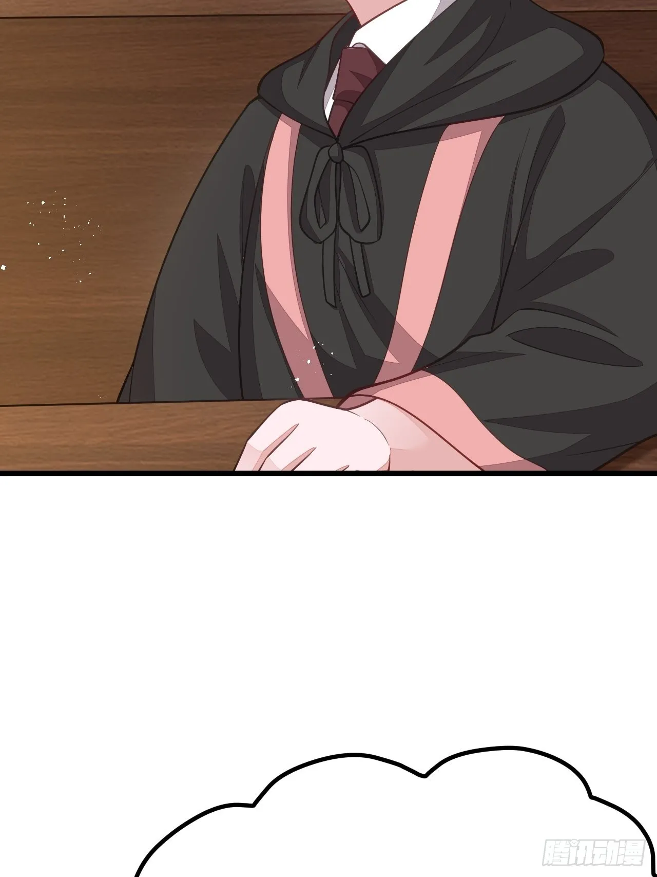 第57话 第10页