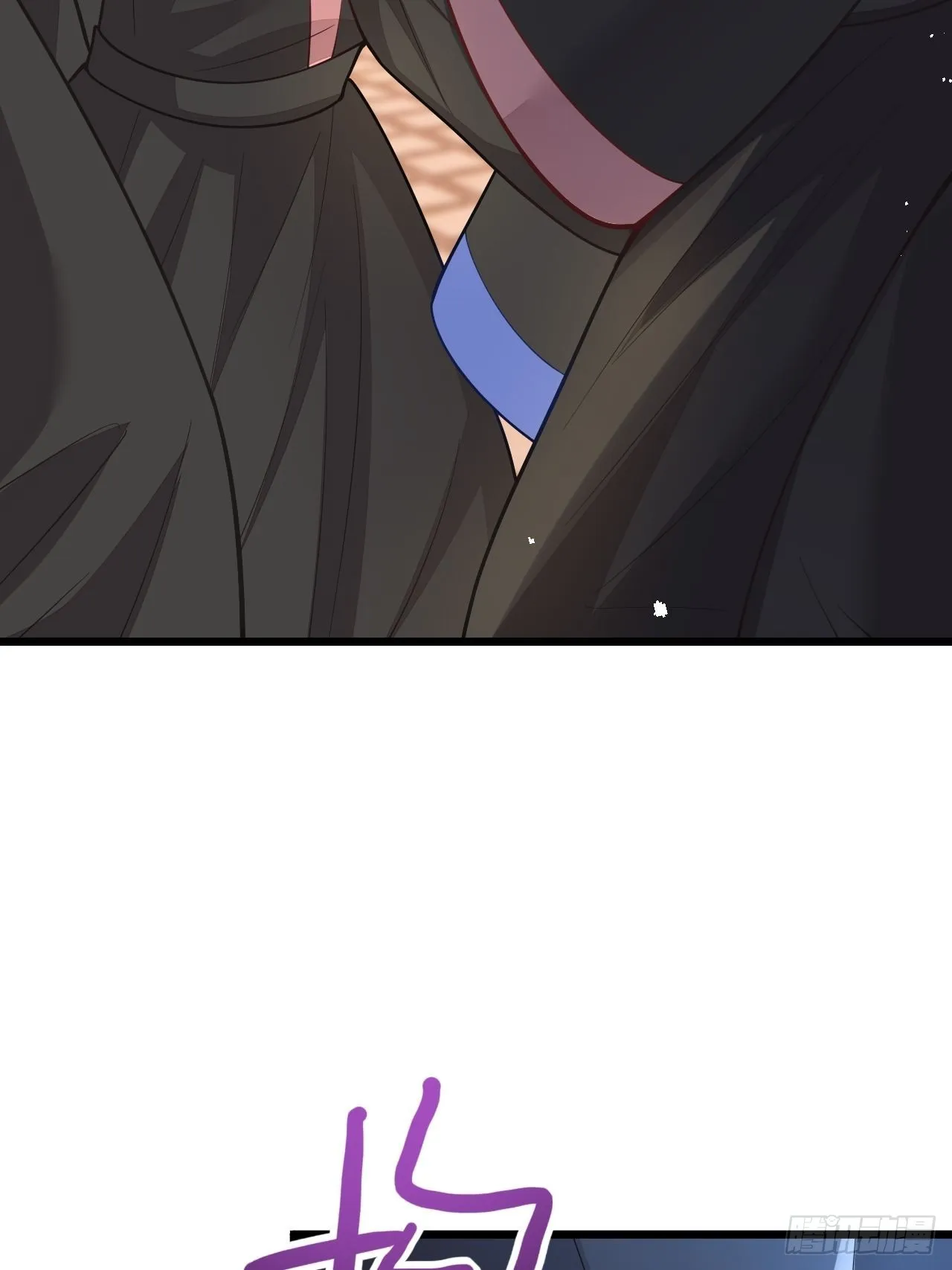 第57话 第45页