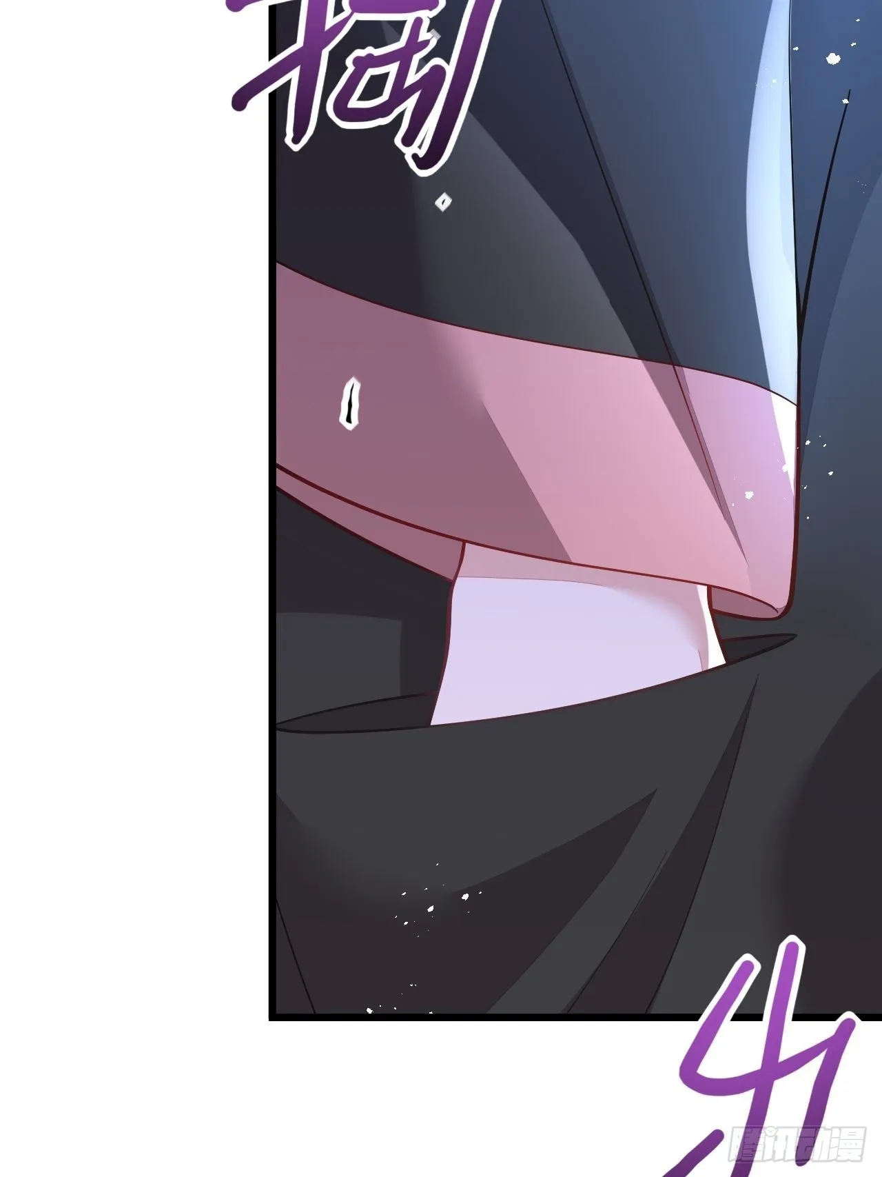 第57话 第46页