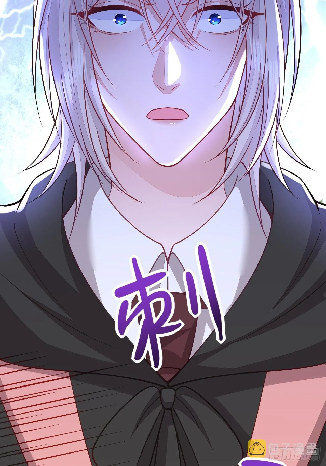 第60话 第26页