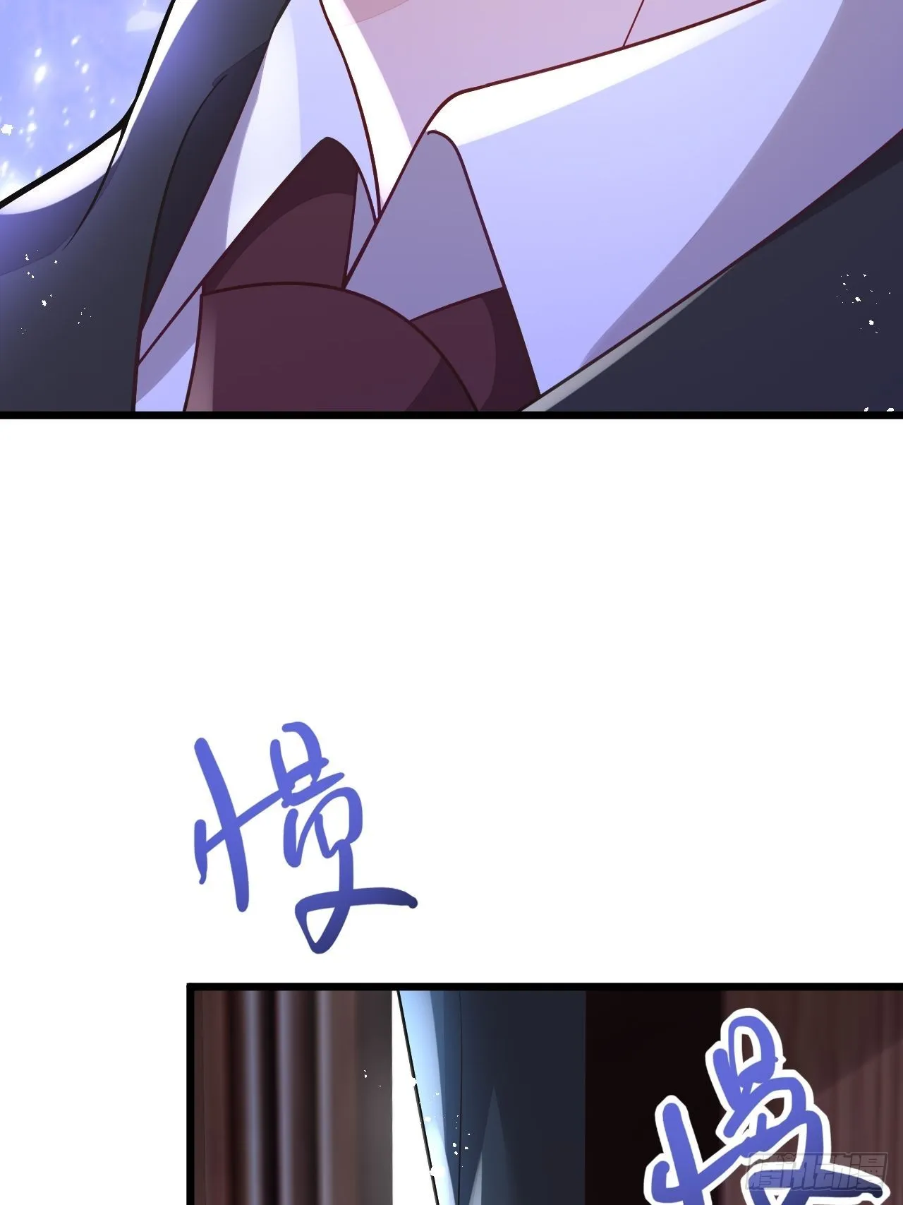 第60话 第57页