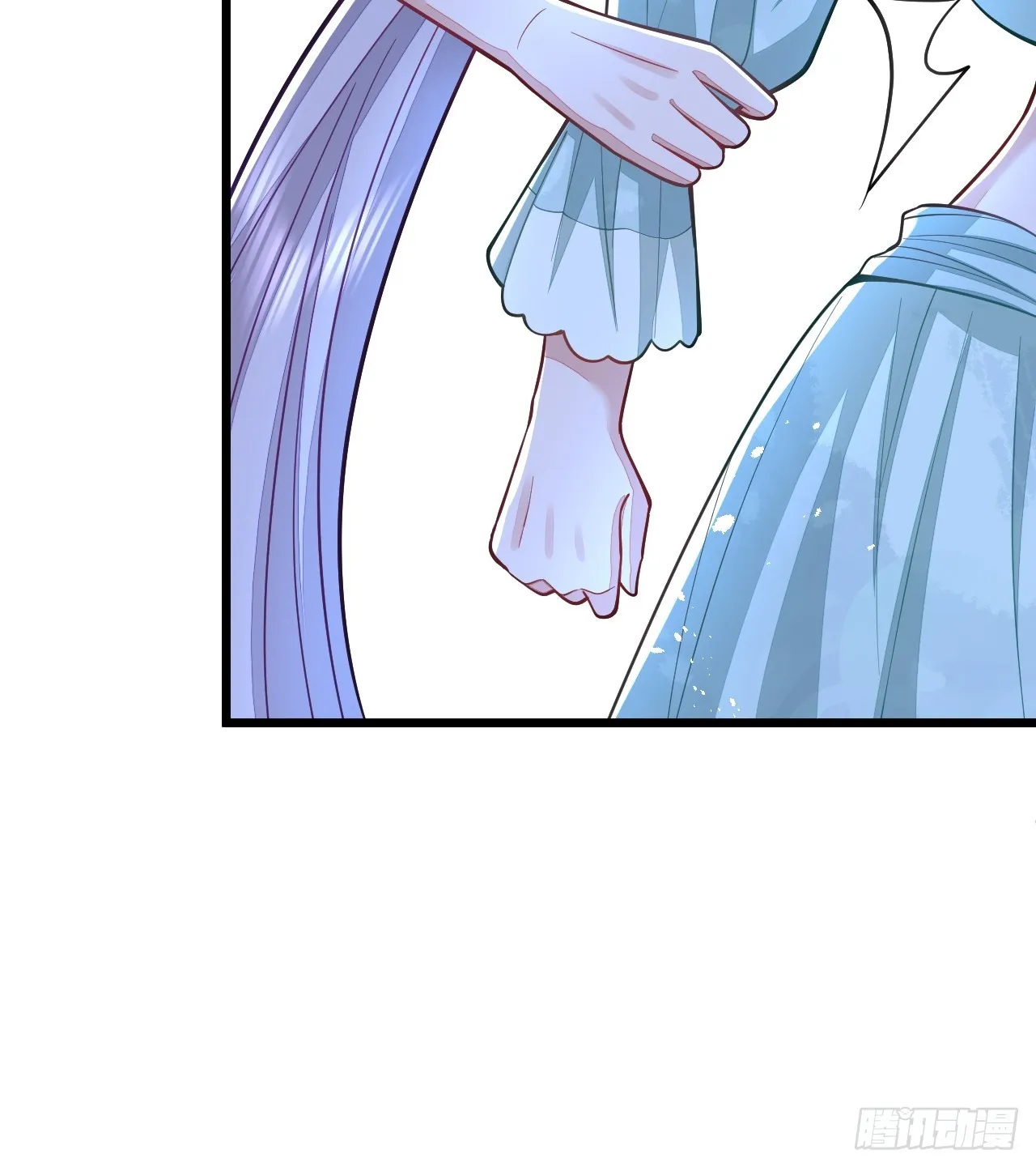 第66话 第31页