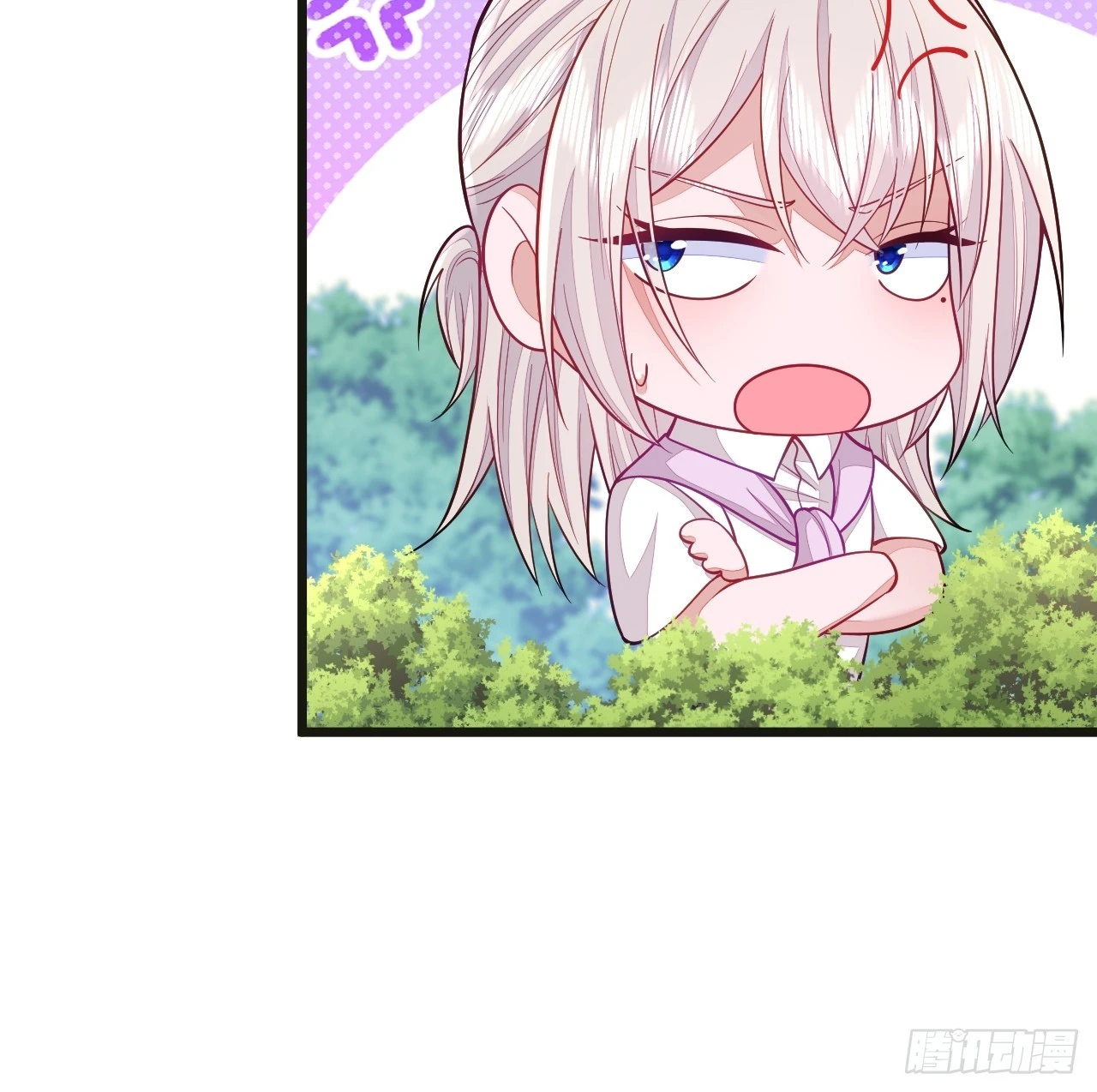 第67话 第19页
