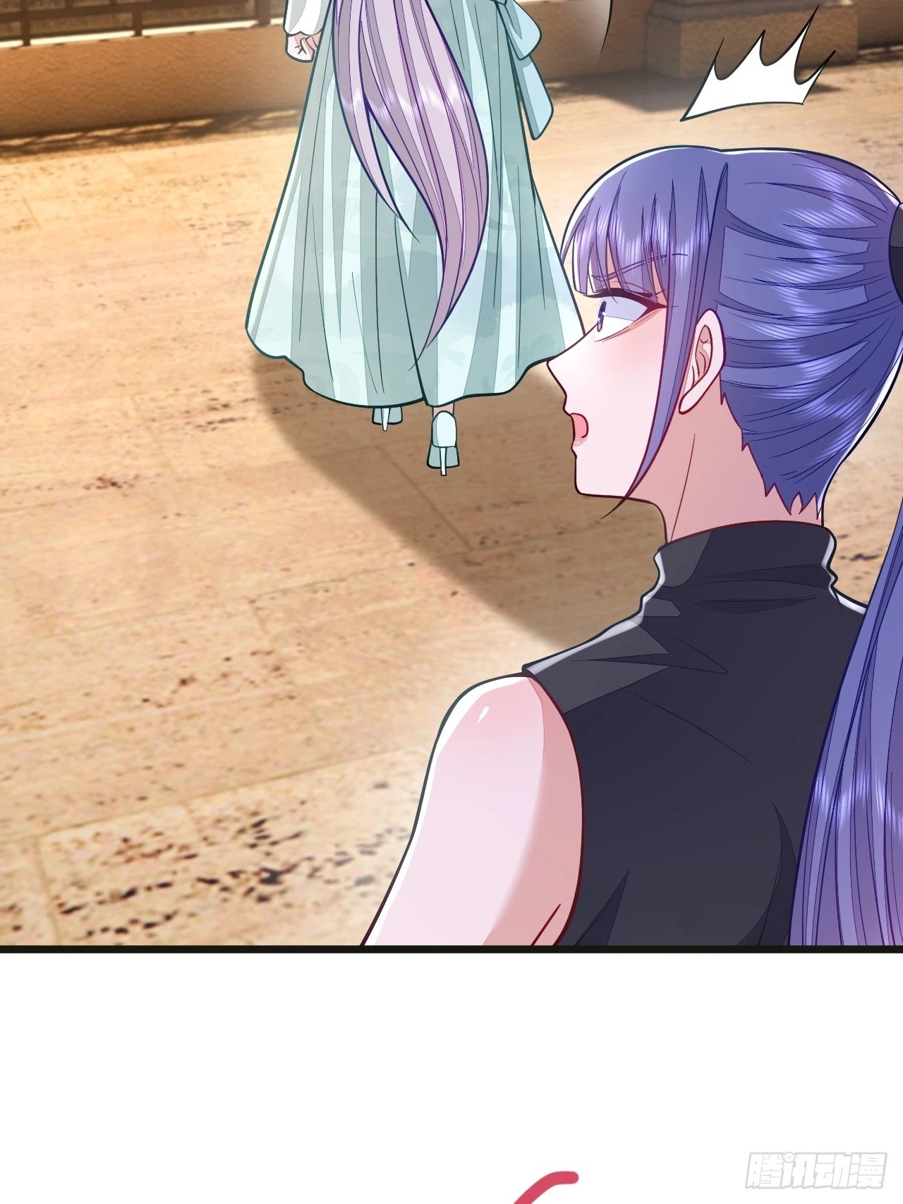 第67话 第22页