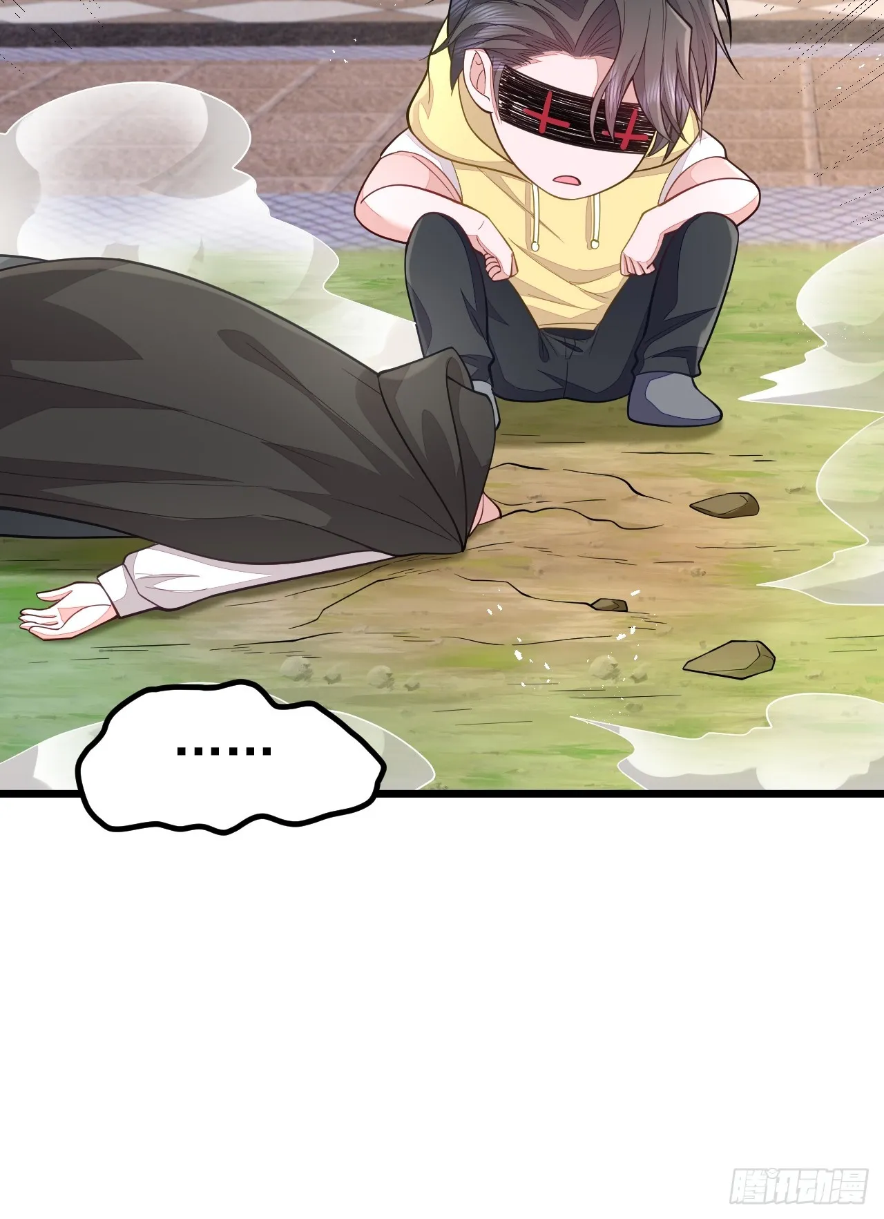 第69话 第42页
