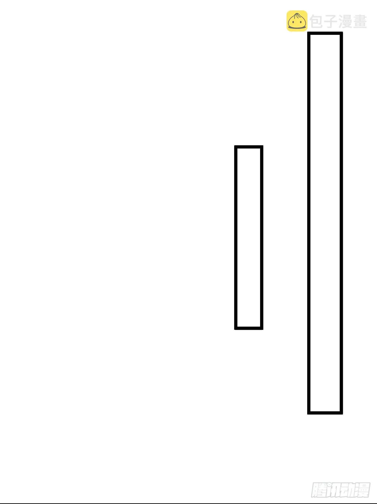 第69话 第43页