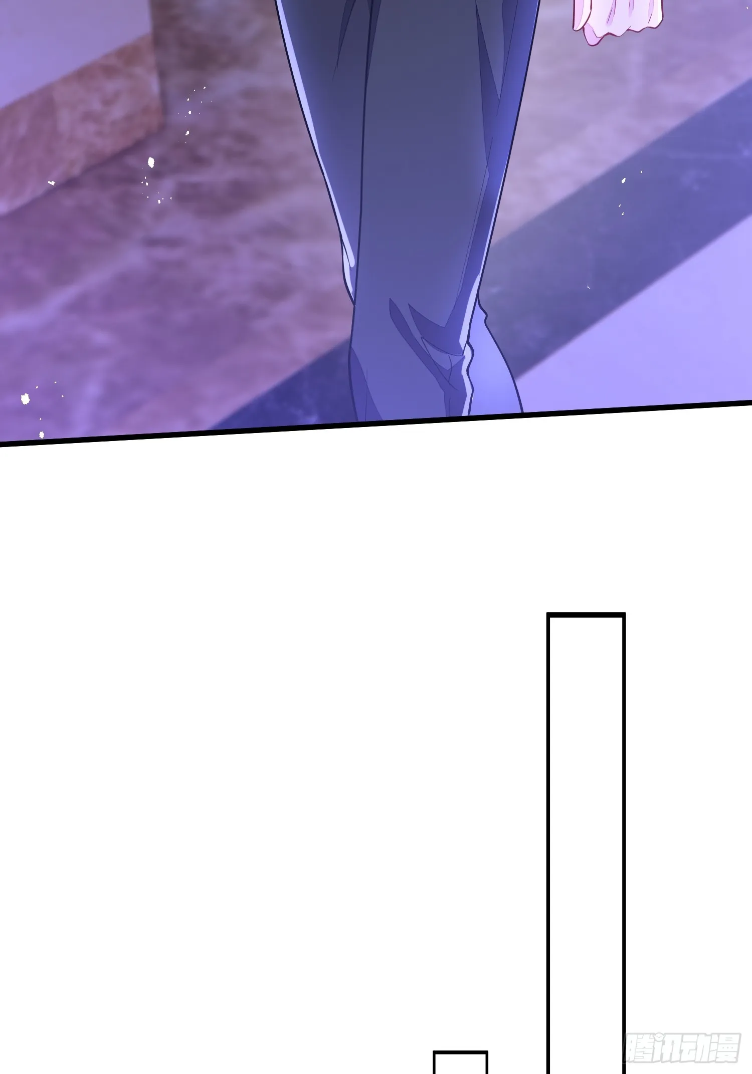 第71话 第17页