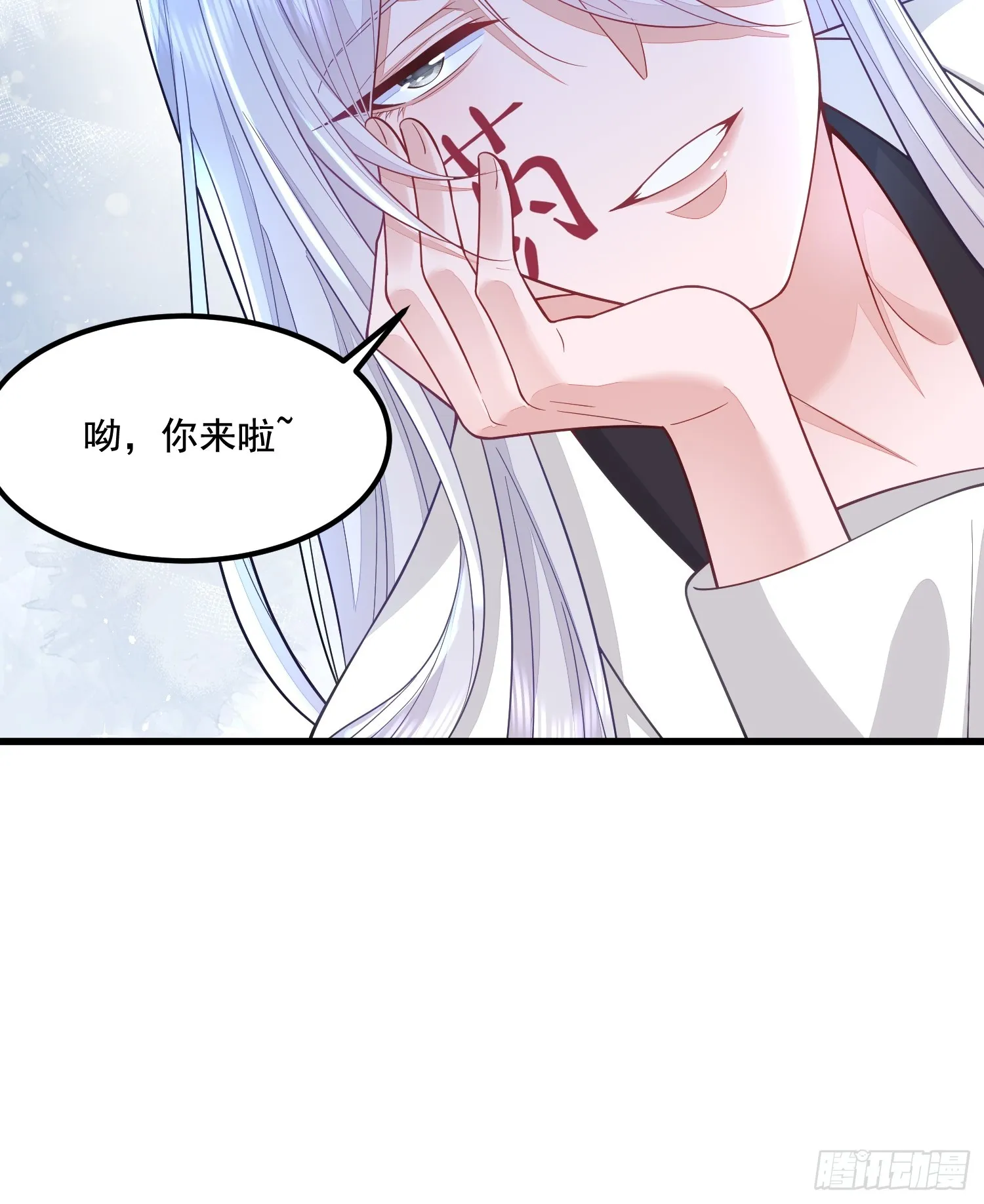 第71话 第47页