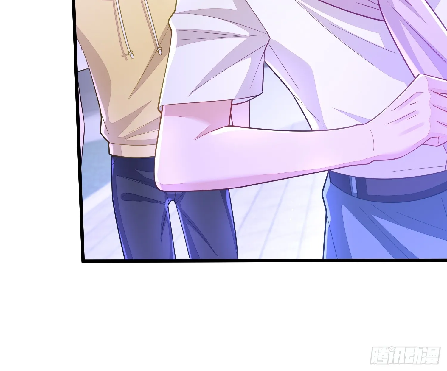第73话 第20页