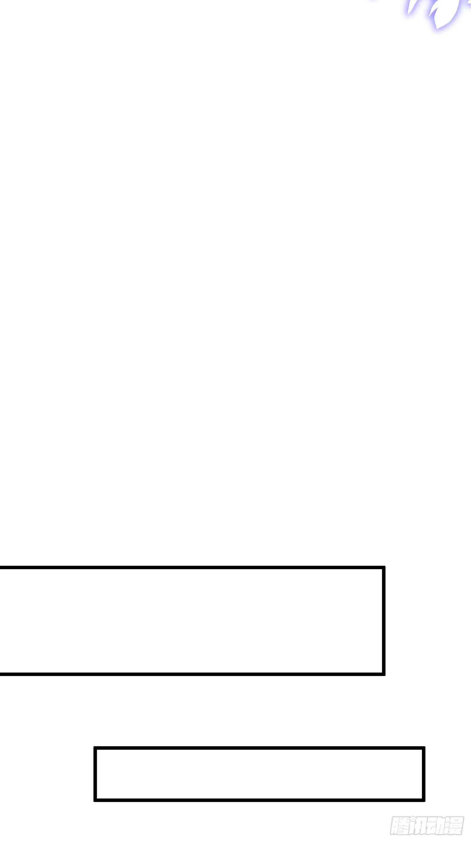 第73话 第25页