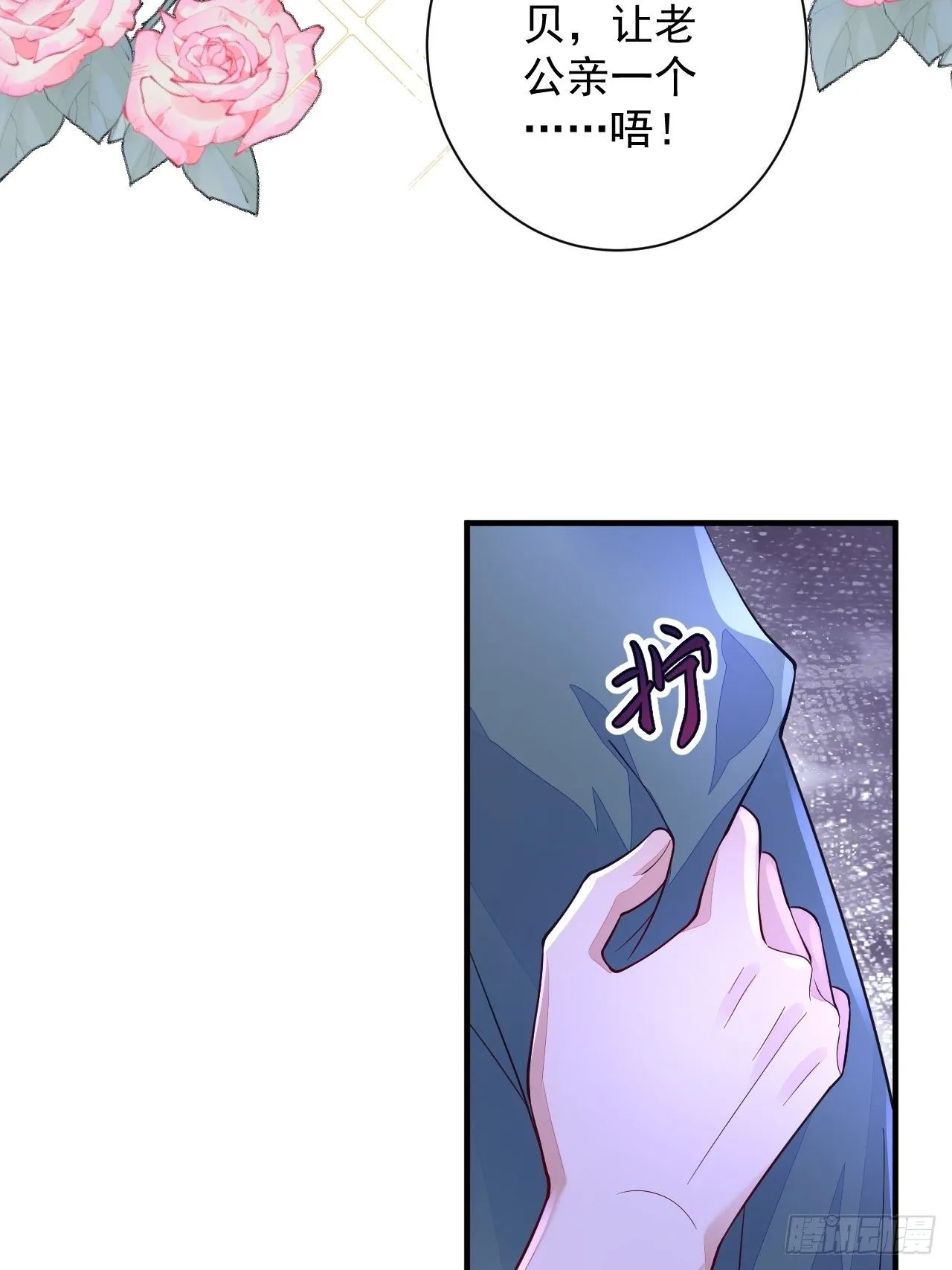 第15话 第48页