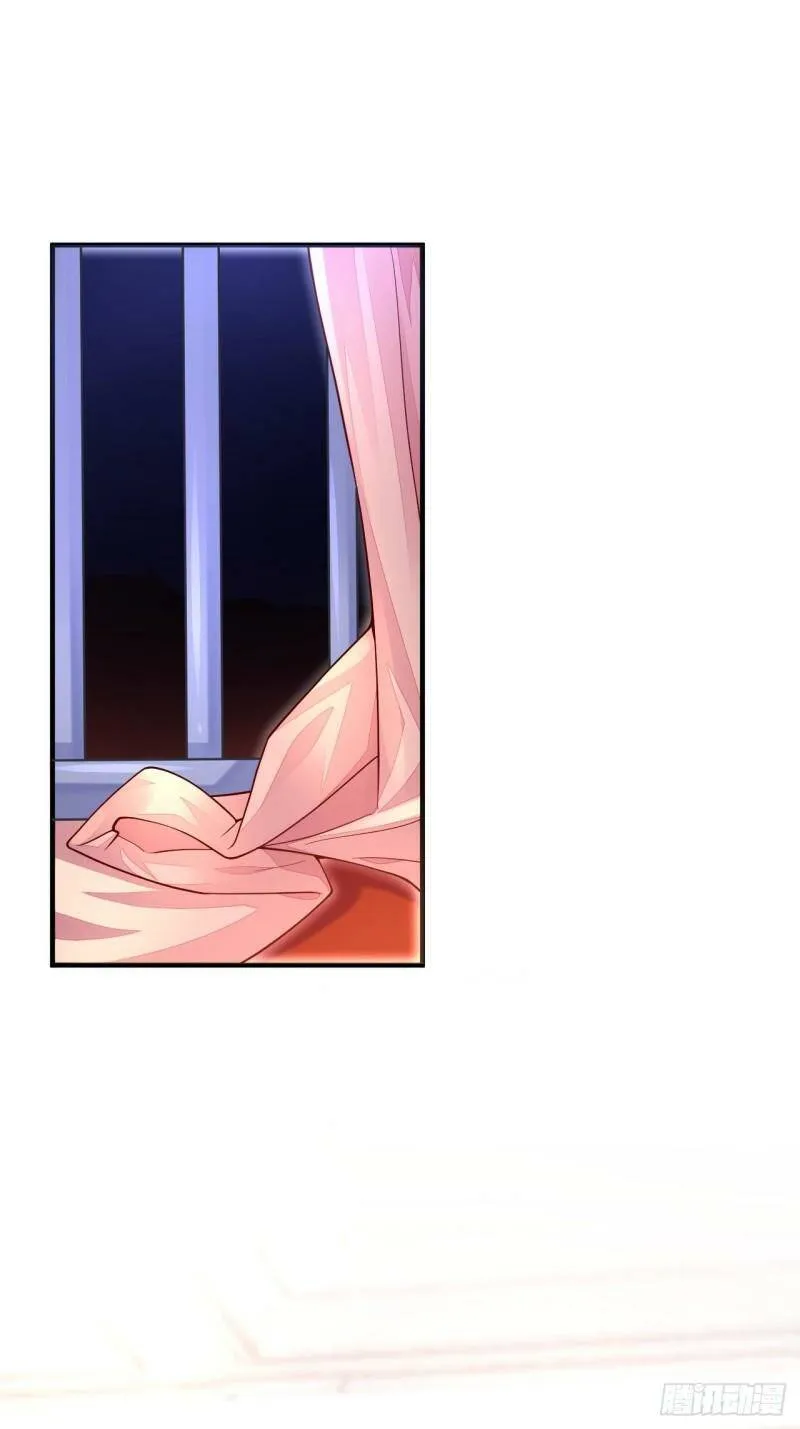 第14话 第46页