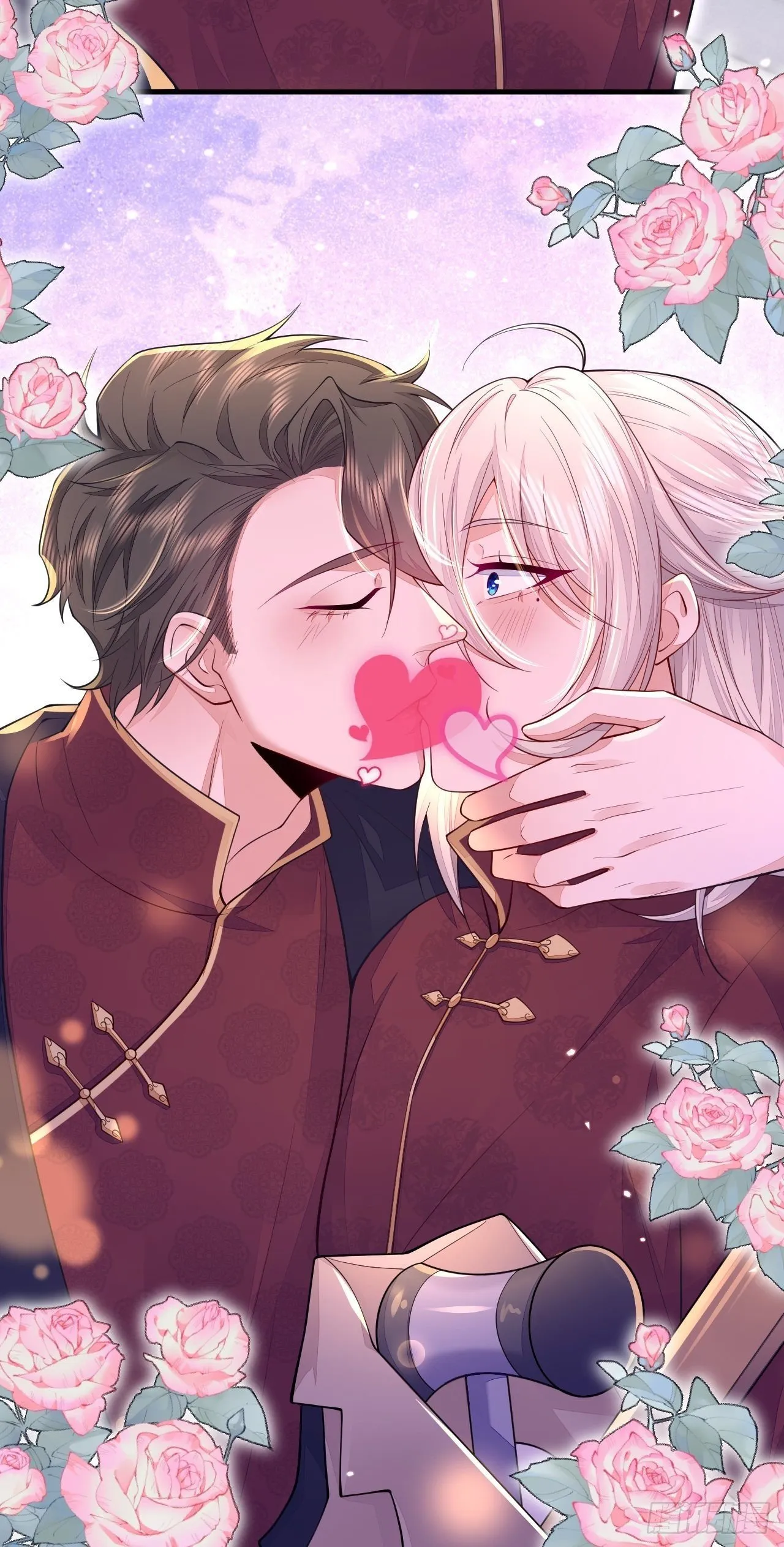 元宵节快乐 第15页