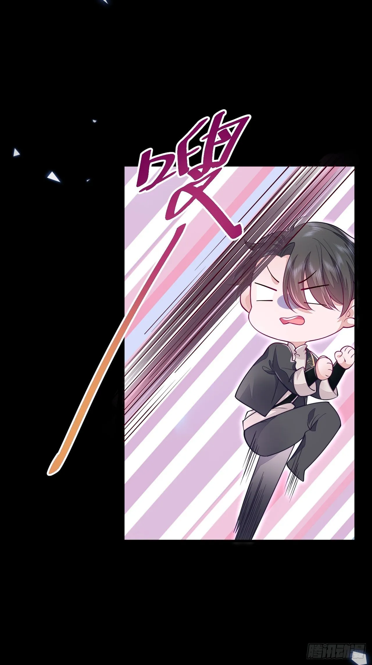 第11话 第19页