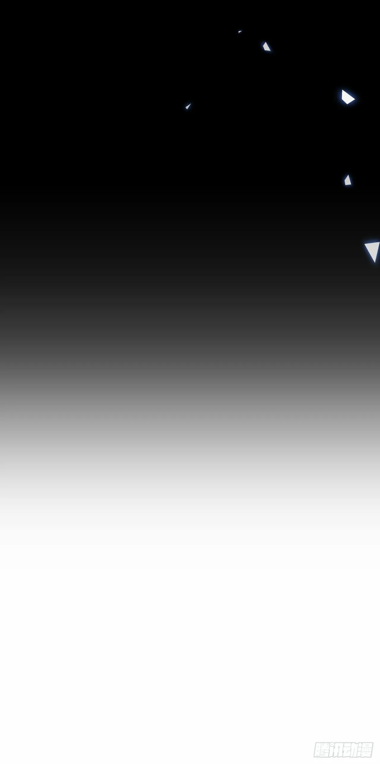 第11话 第23页