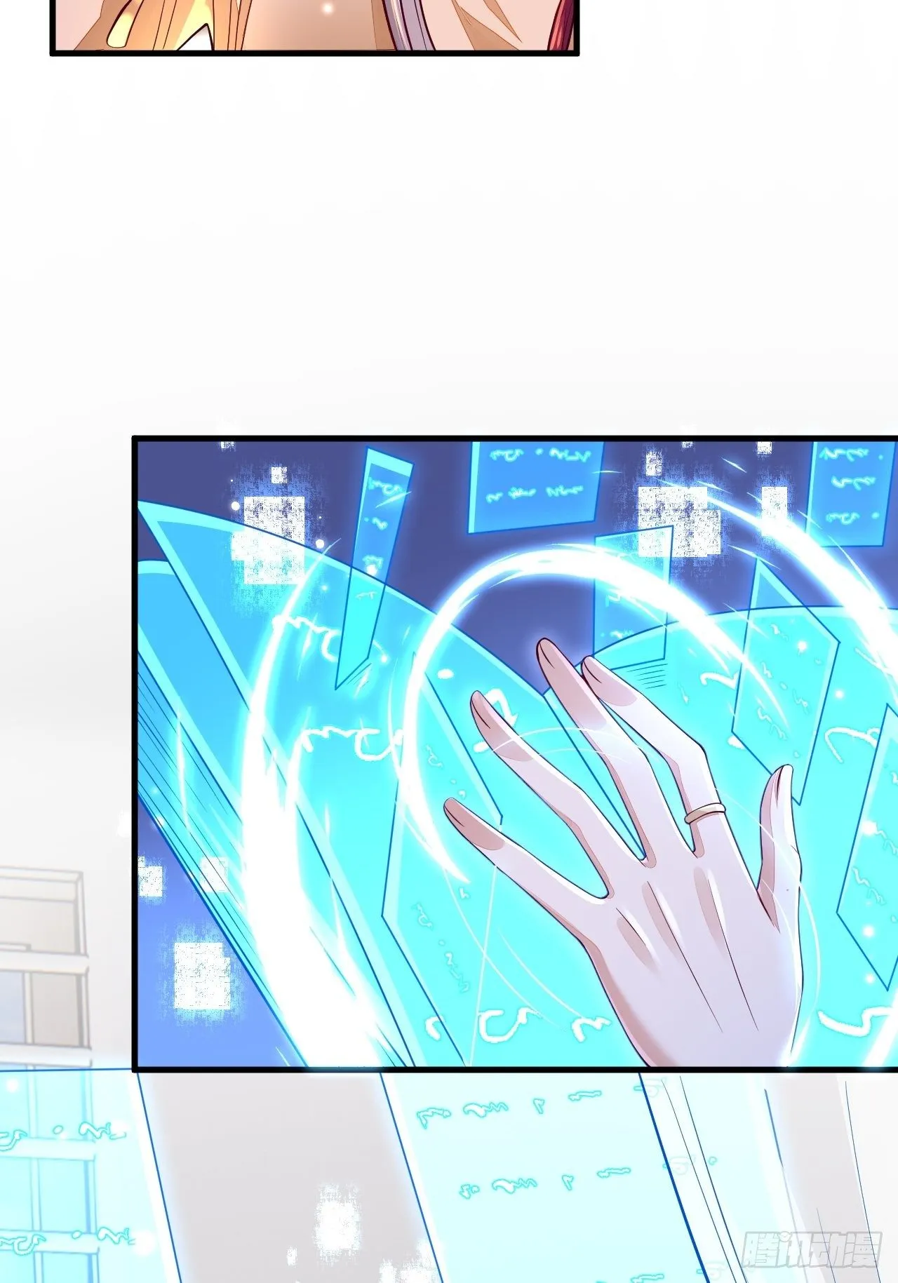 第11话 第37页