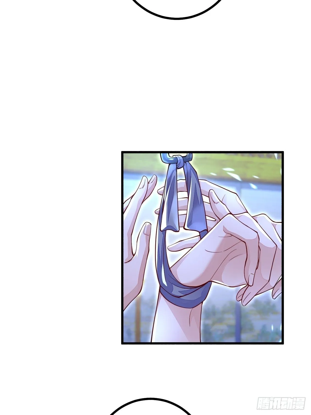 第8话 第18页