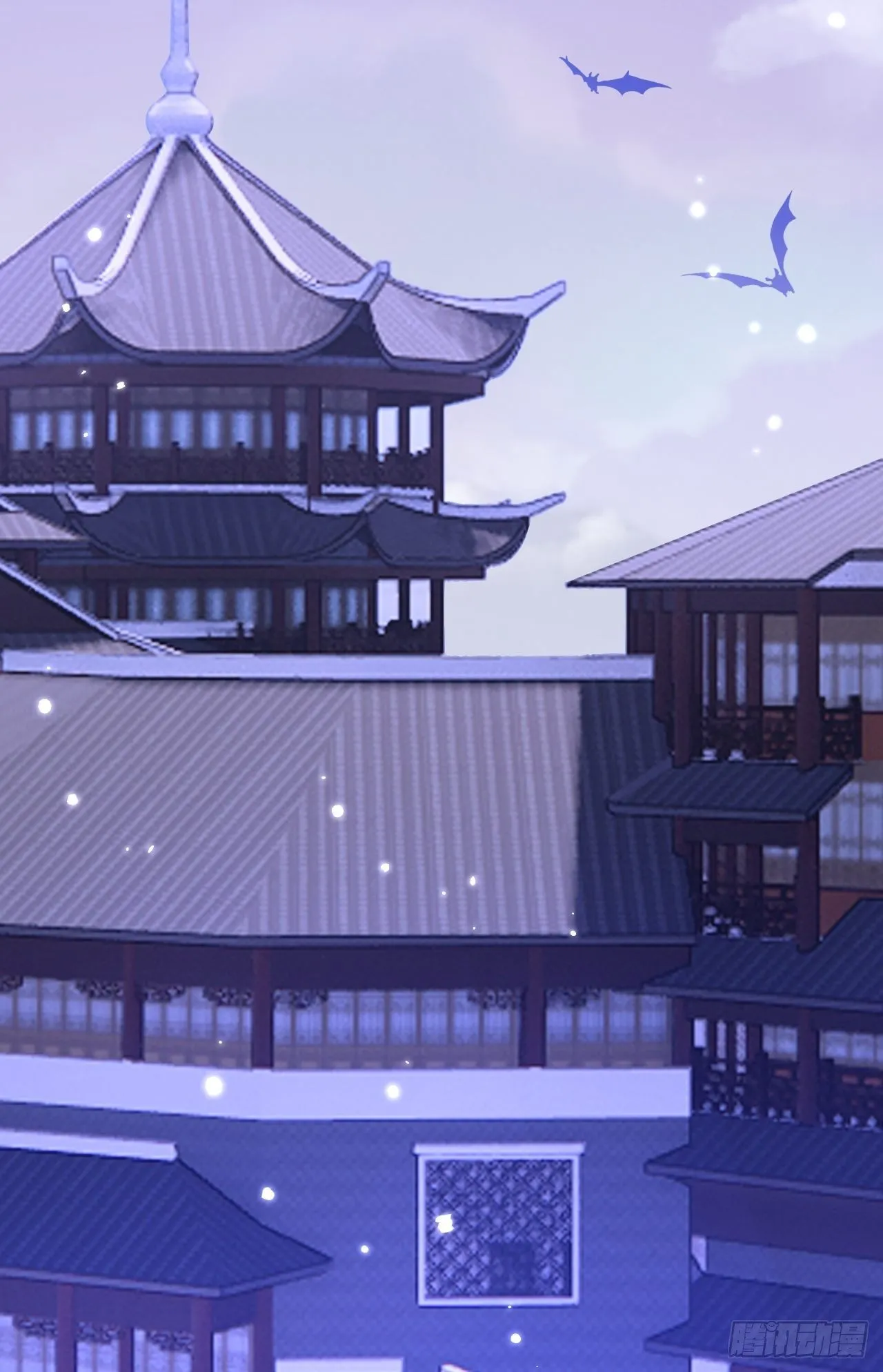 第5话 第4页