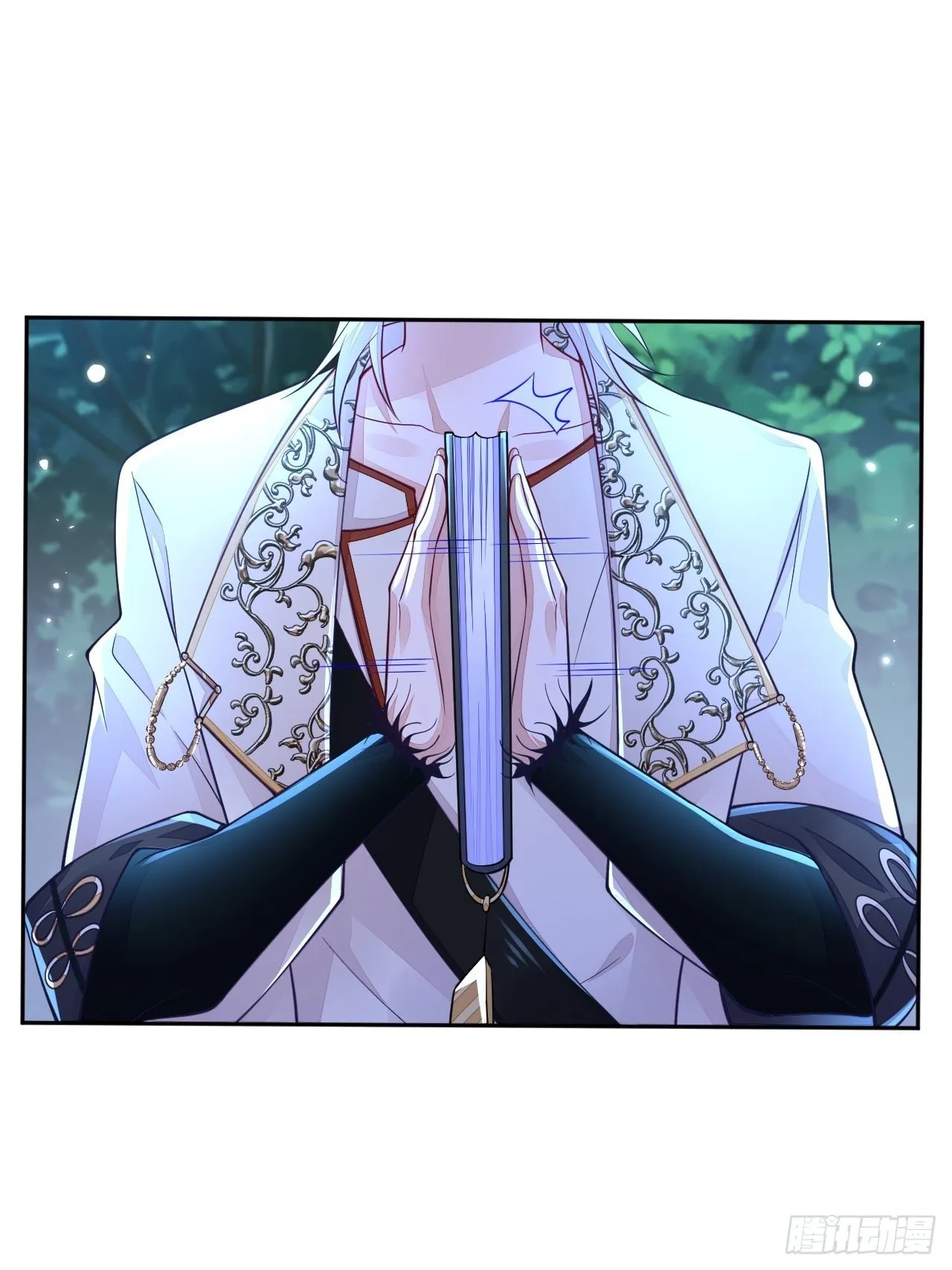 第5话 第47页
