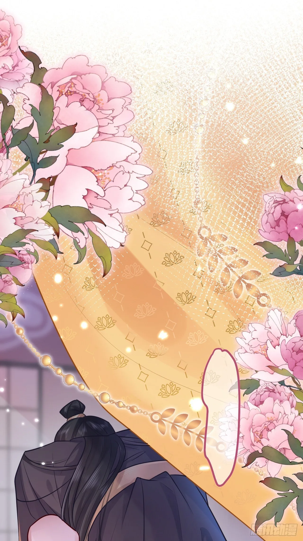 第1话 第2页