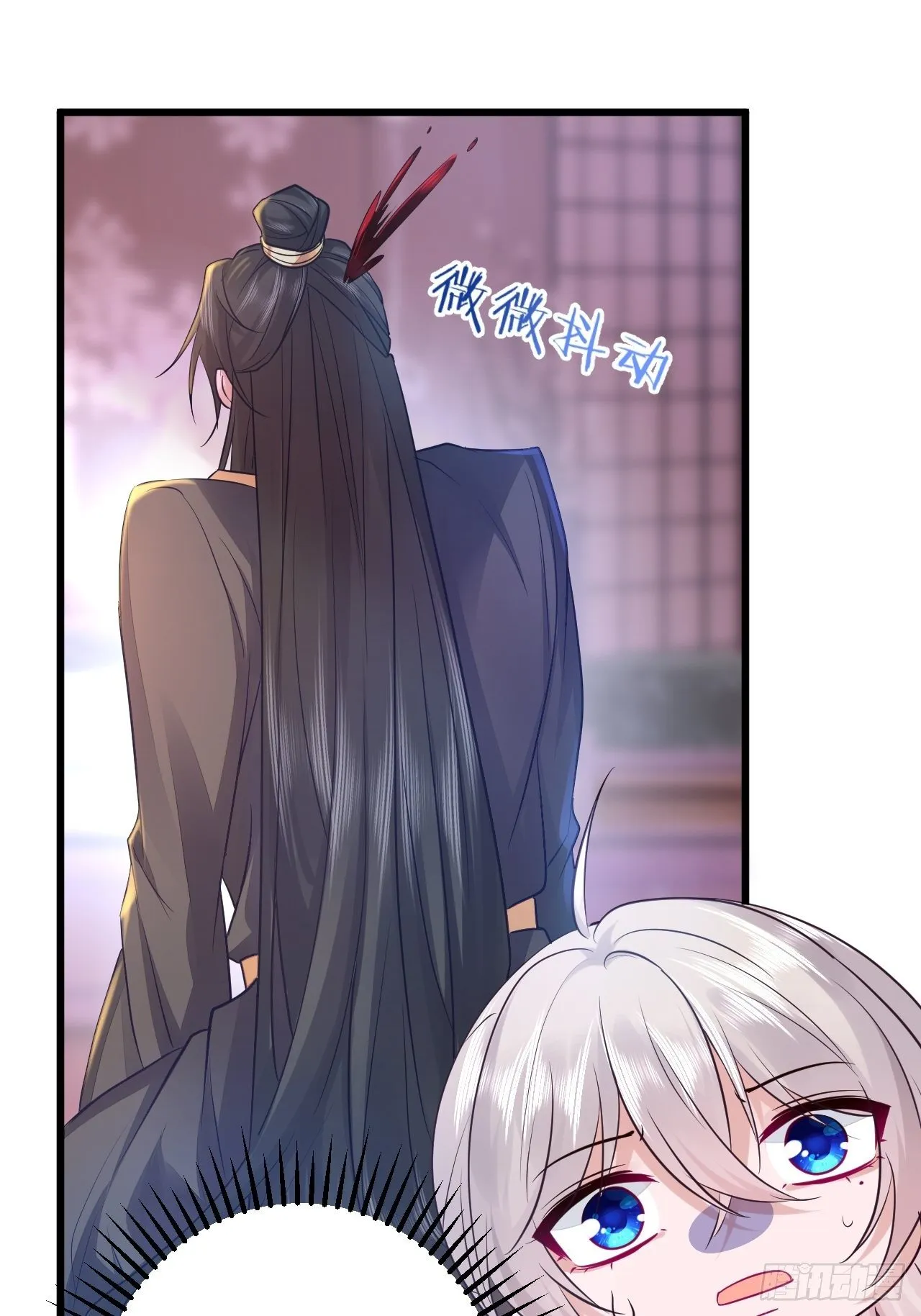 第1话 第28页