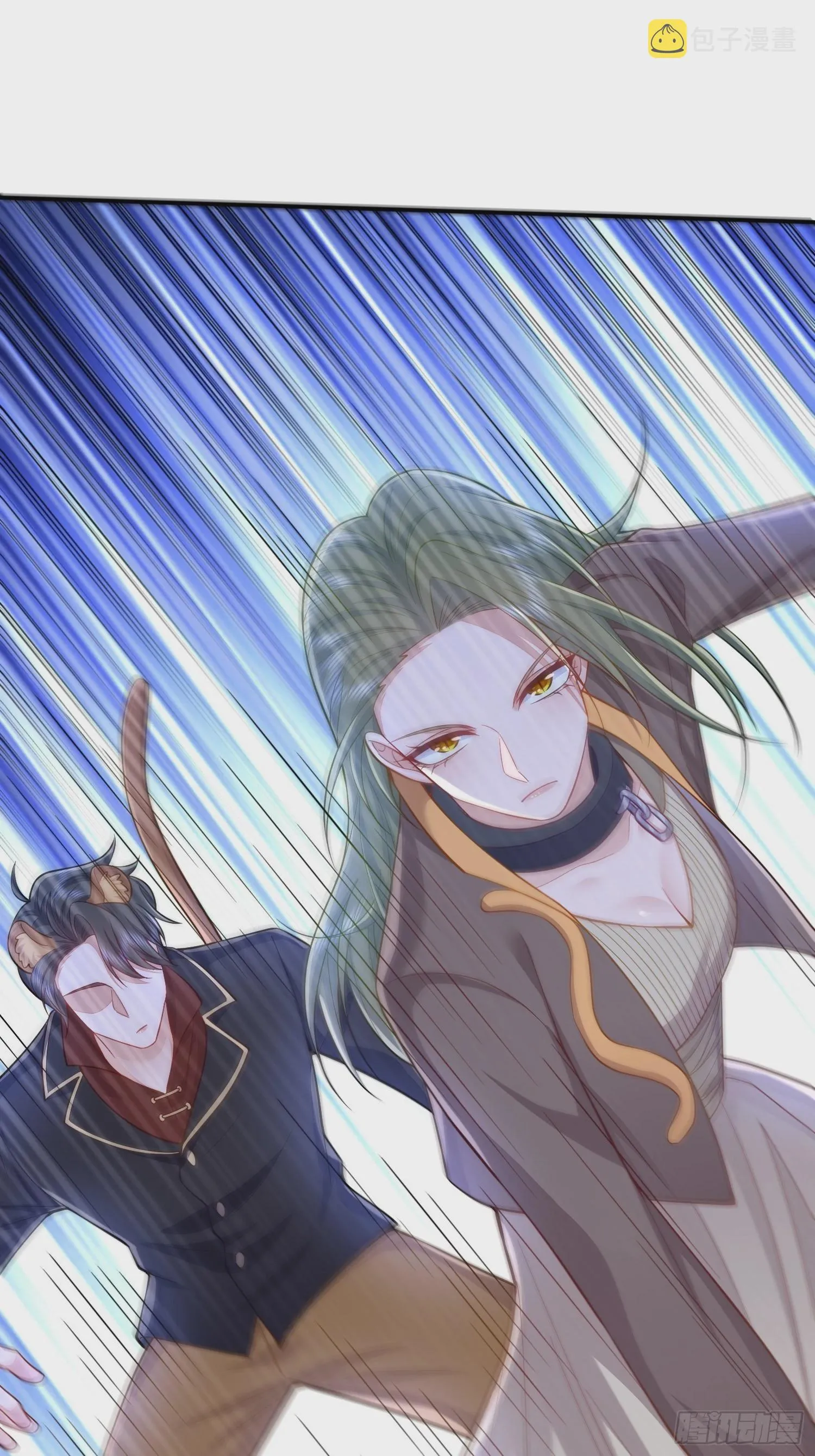 第34话 第20页