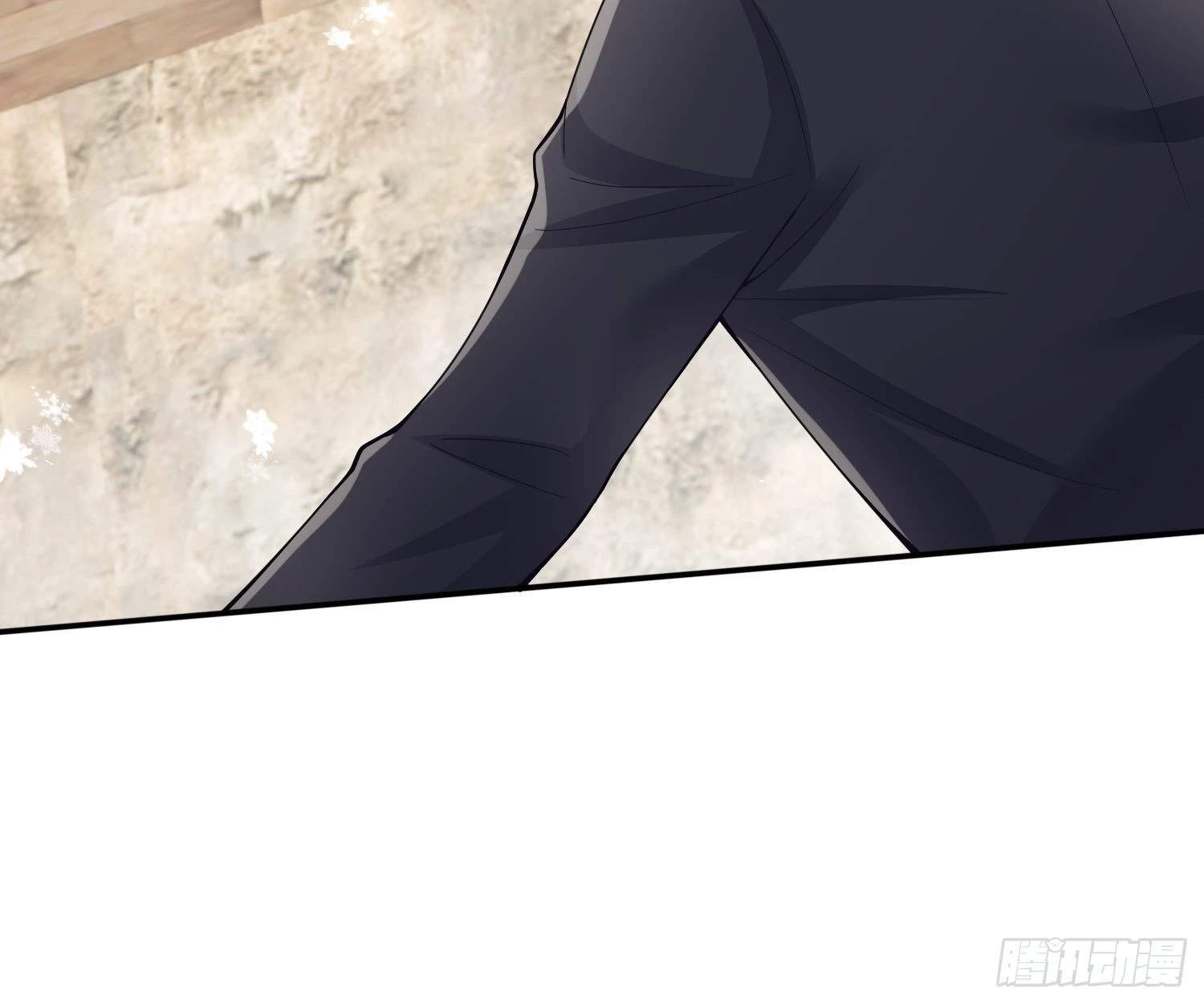 第34话 第23页