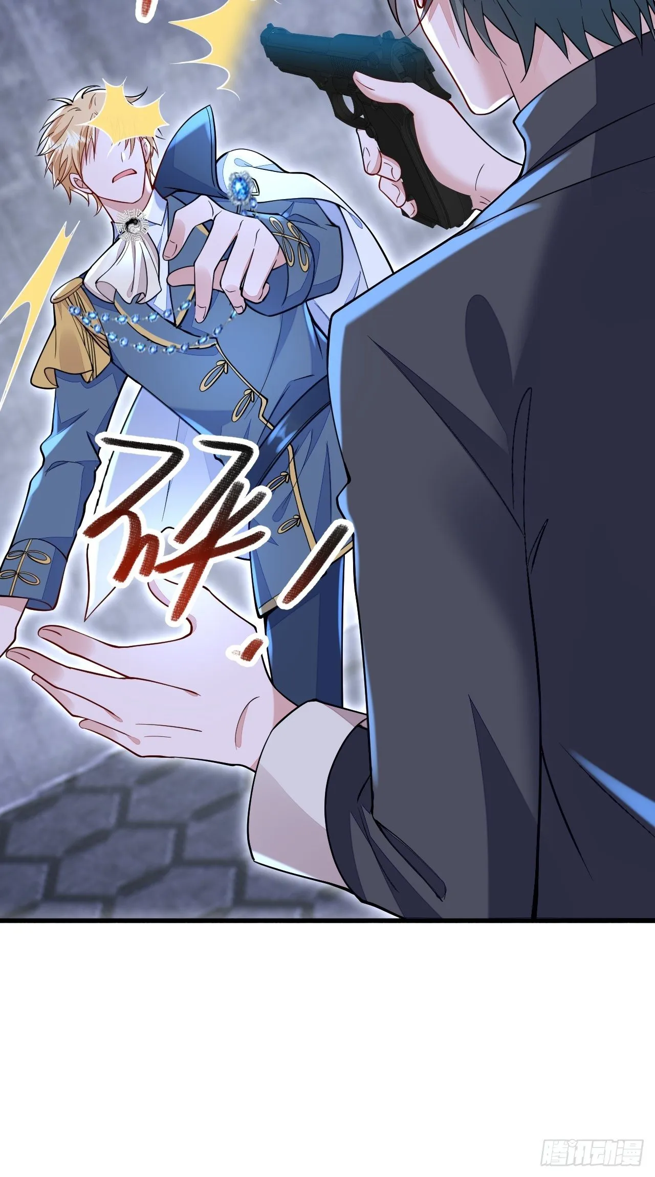 第25话 第30页
