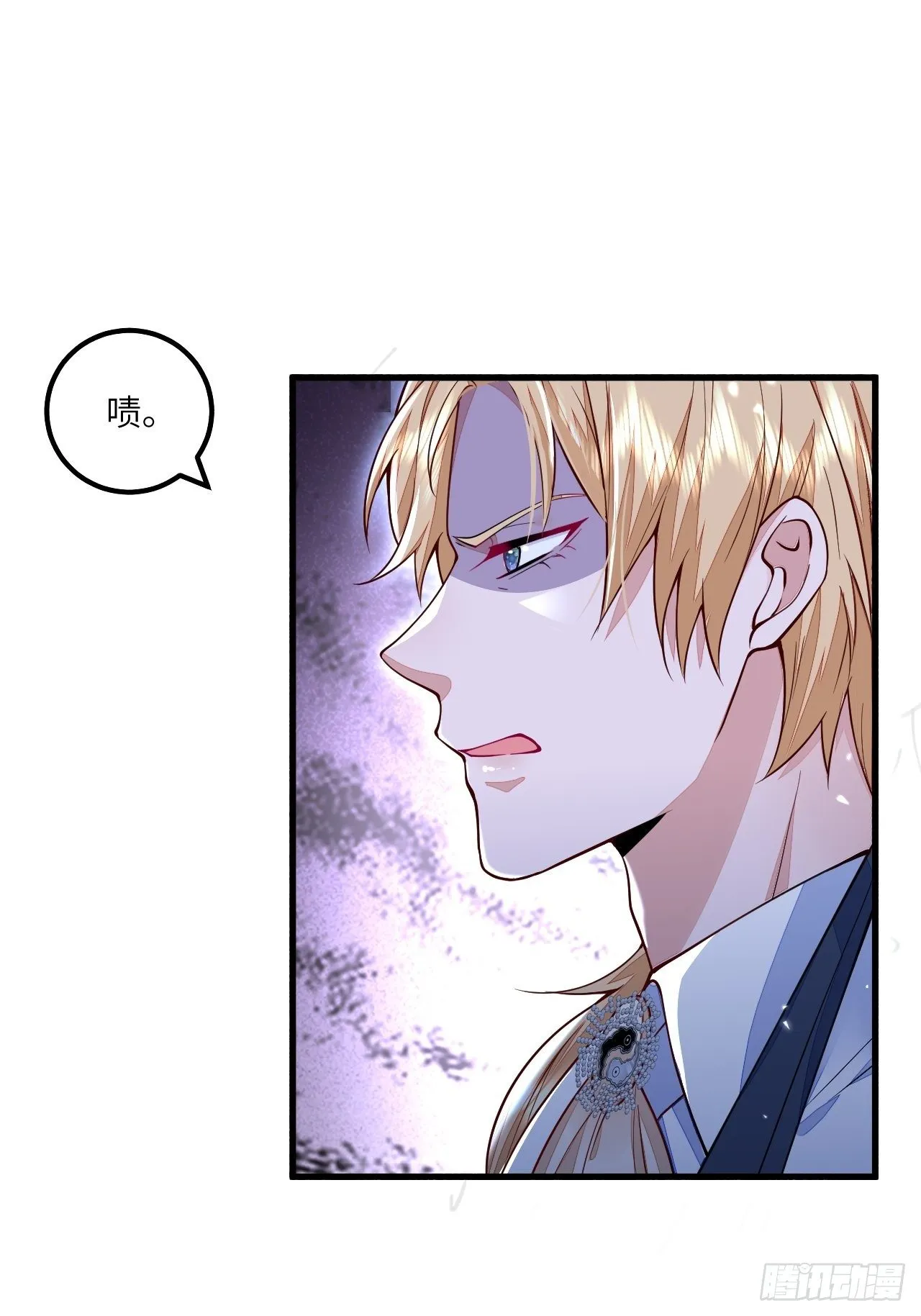 第24话 第39页