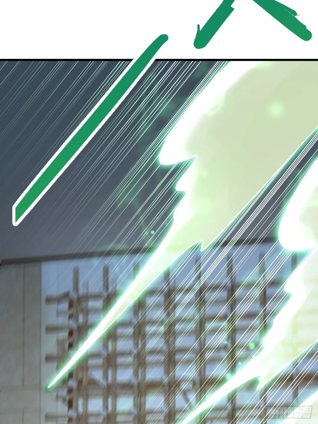 第47话 第8页