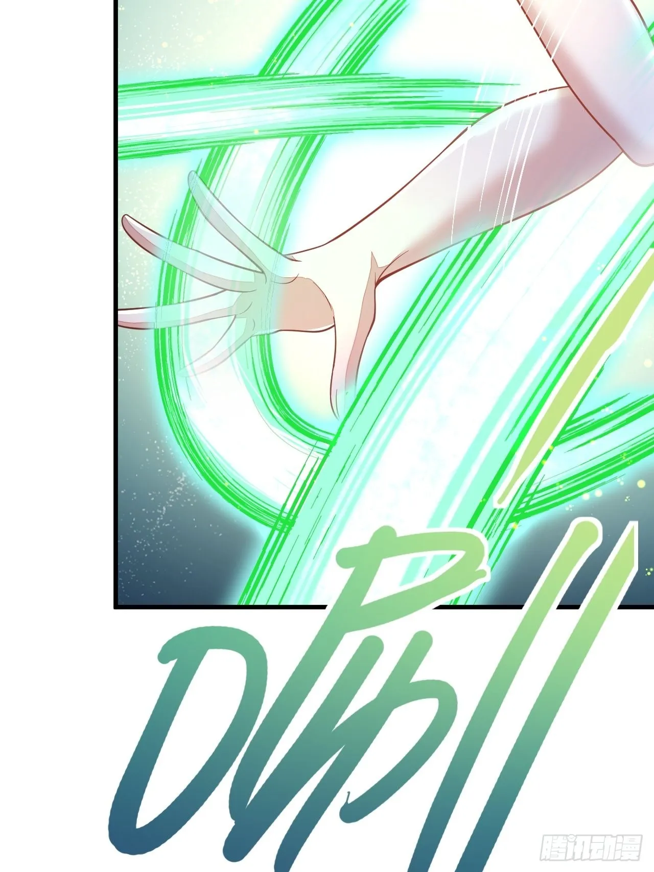 第47话 第28页