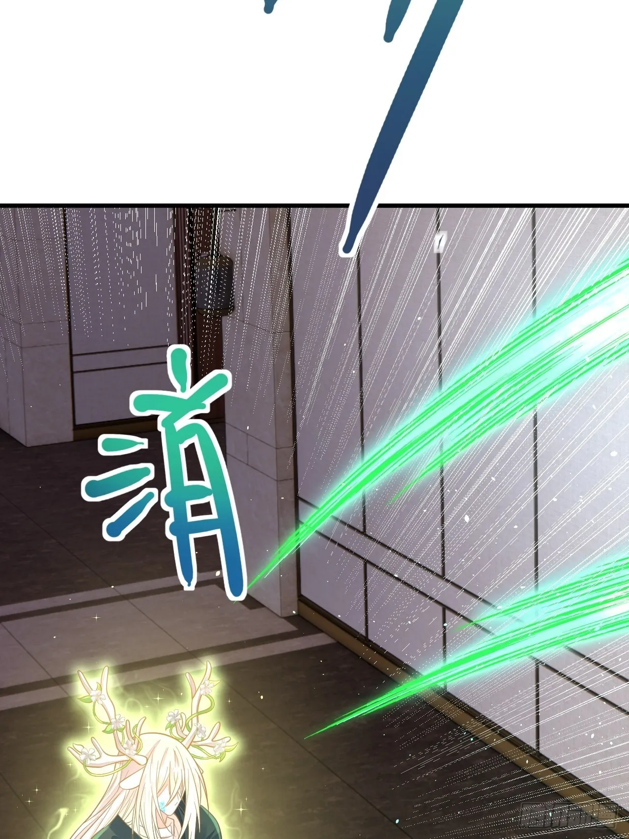 第47话 第29页