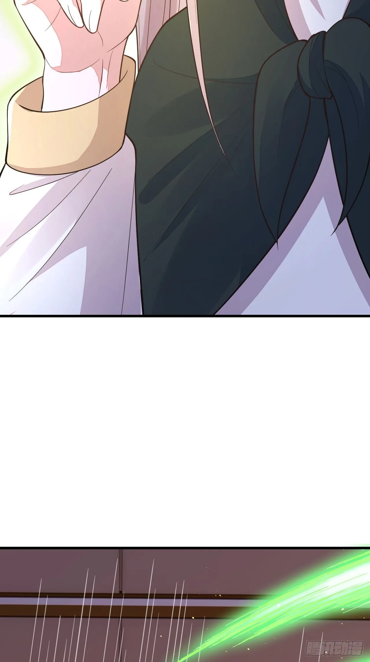 第47话 第32页
