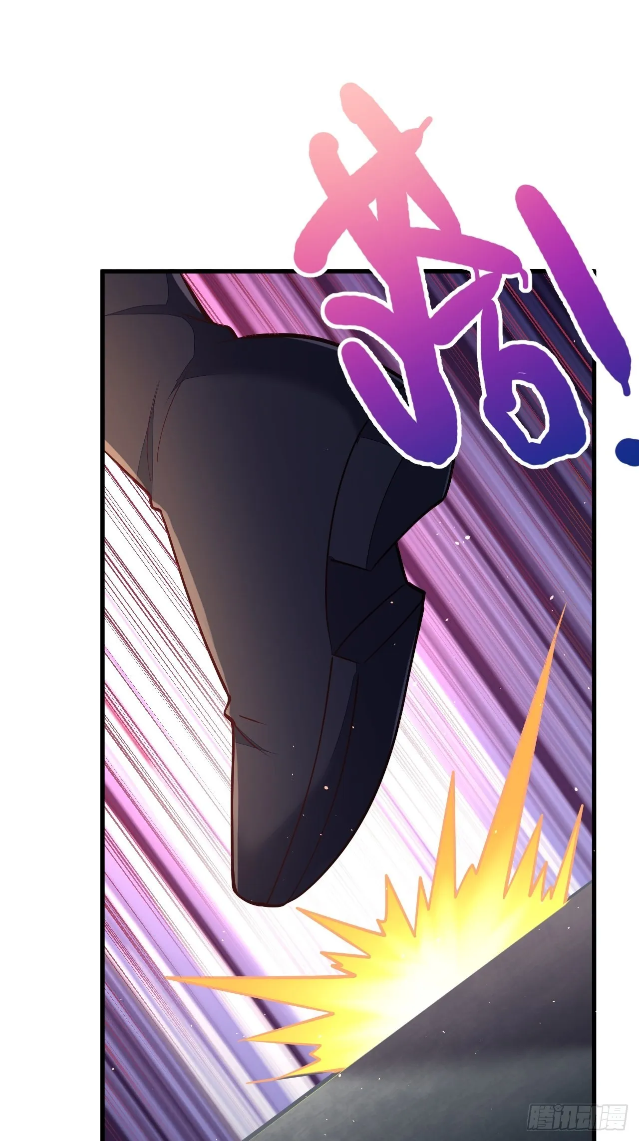 第46话 第10页