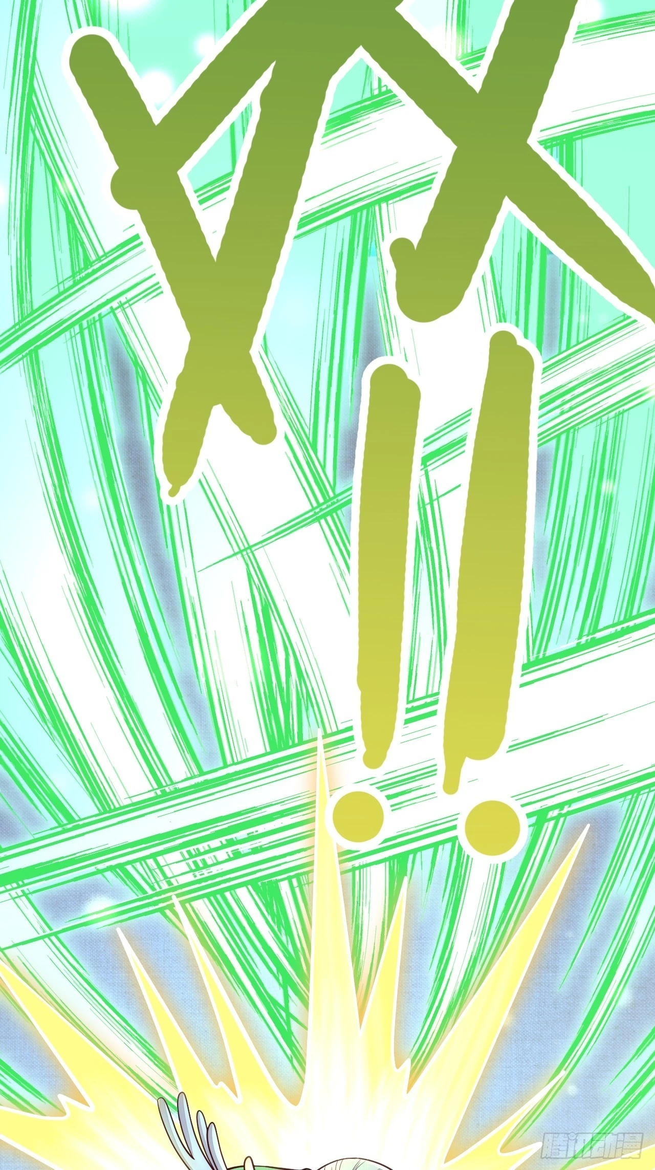 第46话 第49页