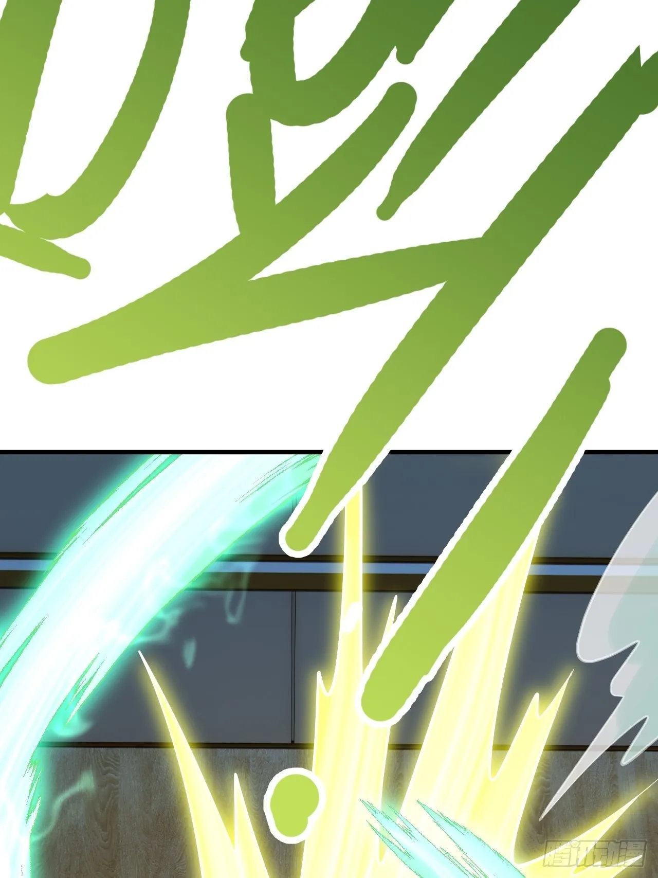 第46话 第55页