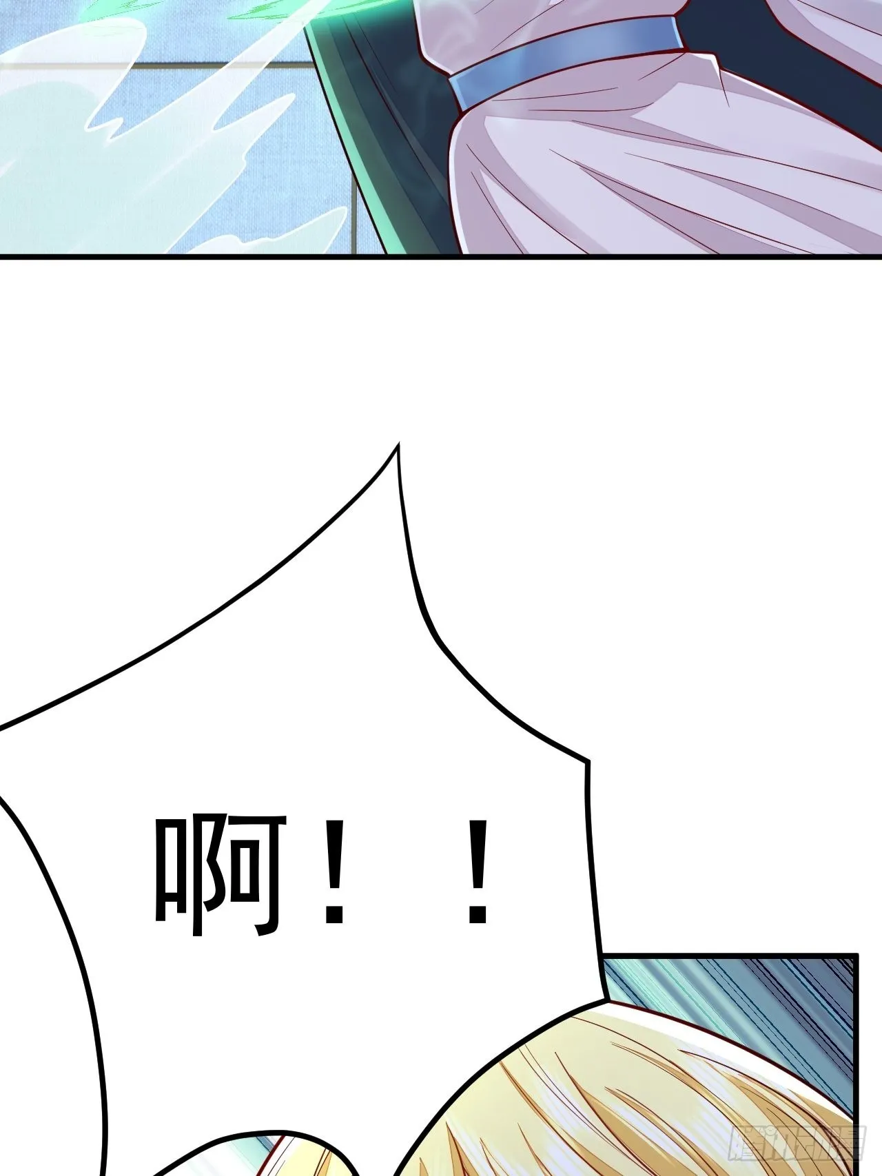 第46话 第57页