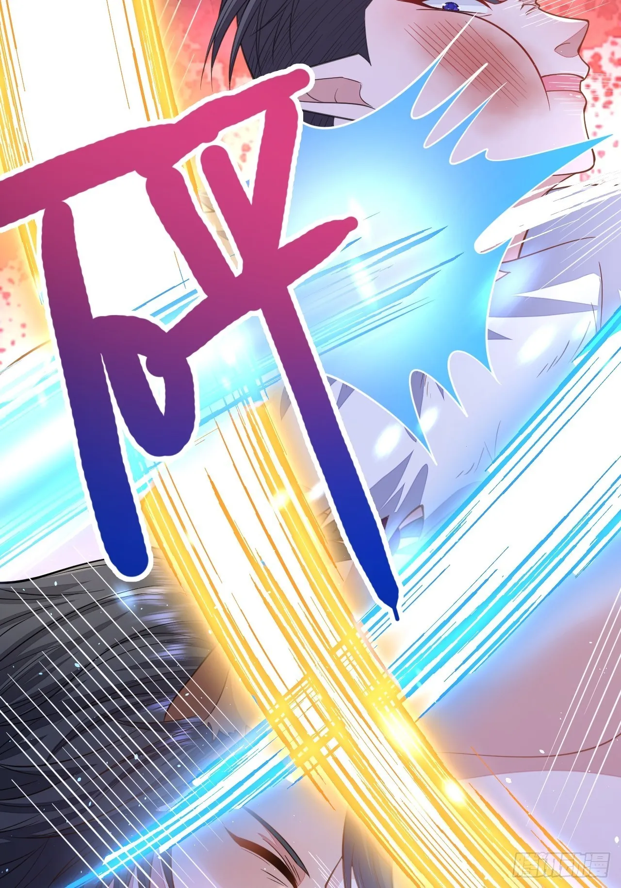 第46话 第64页