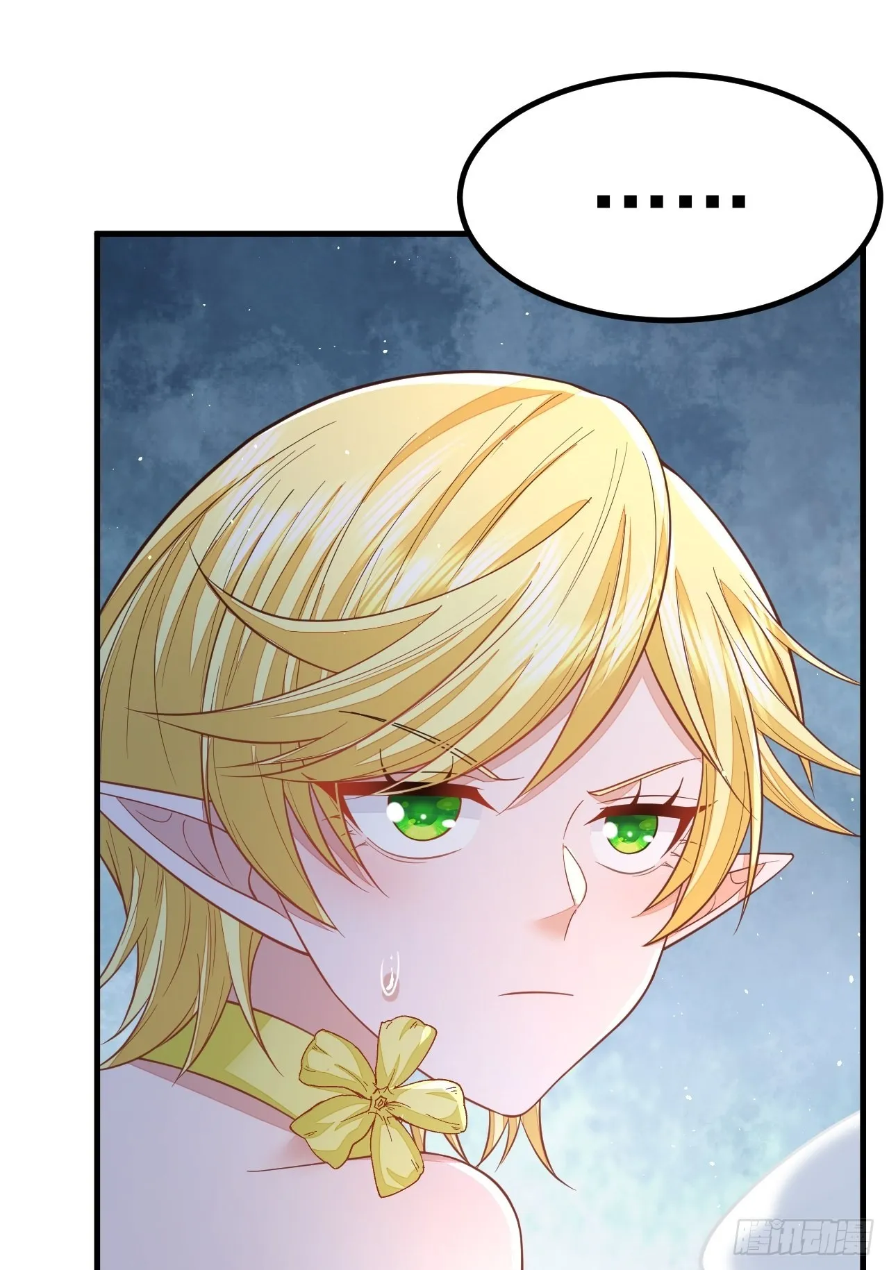 第46话 第66页