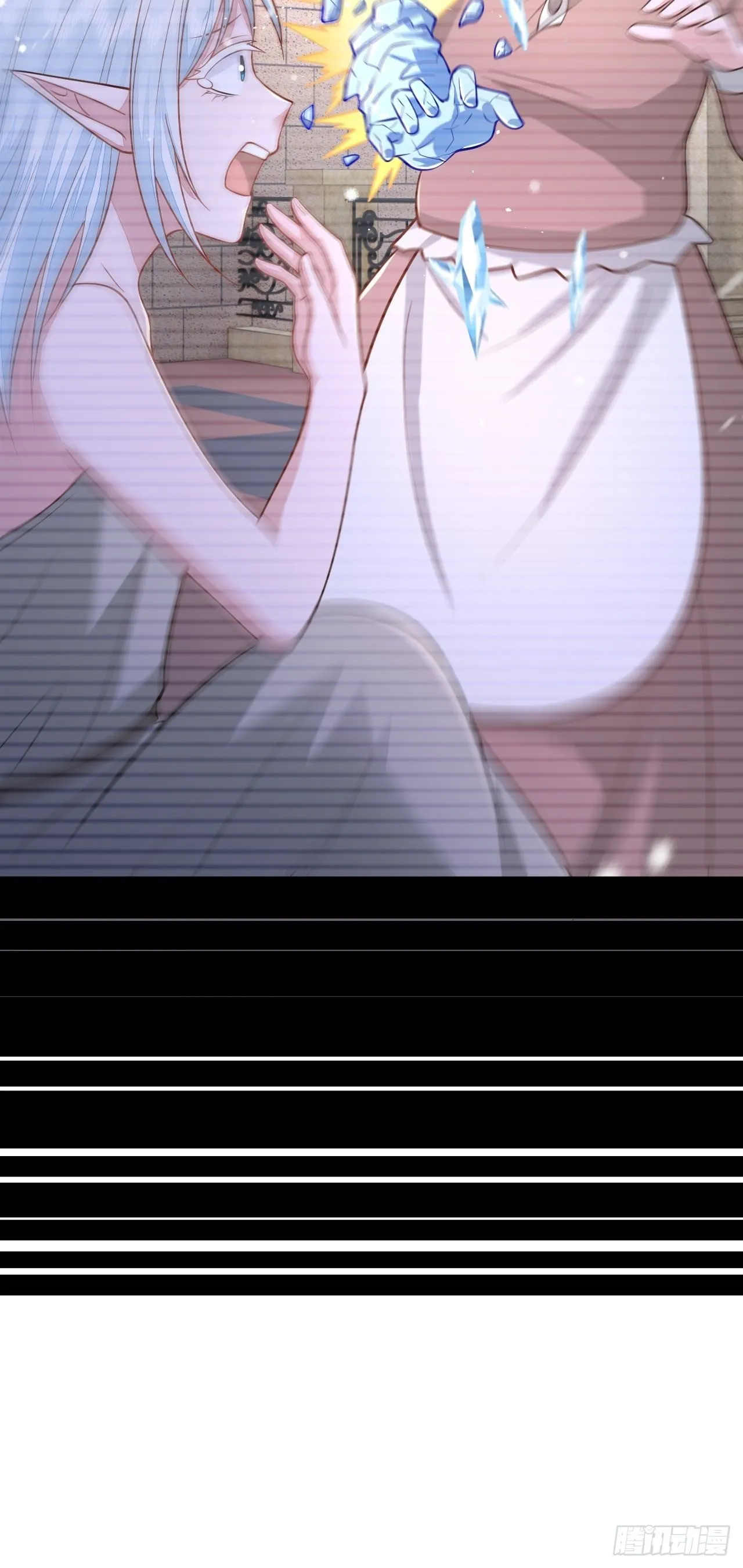 第44话 第24页
