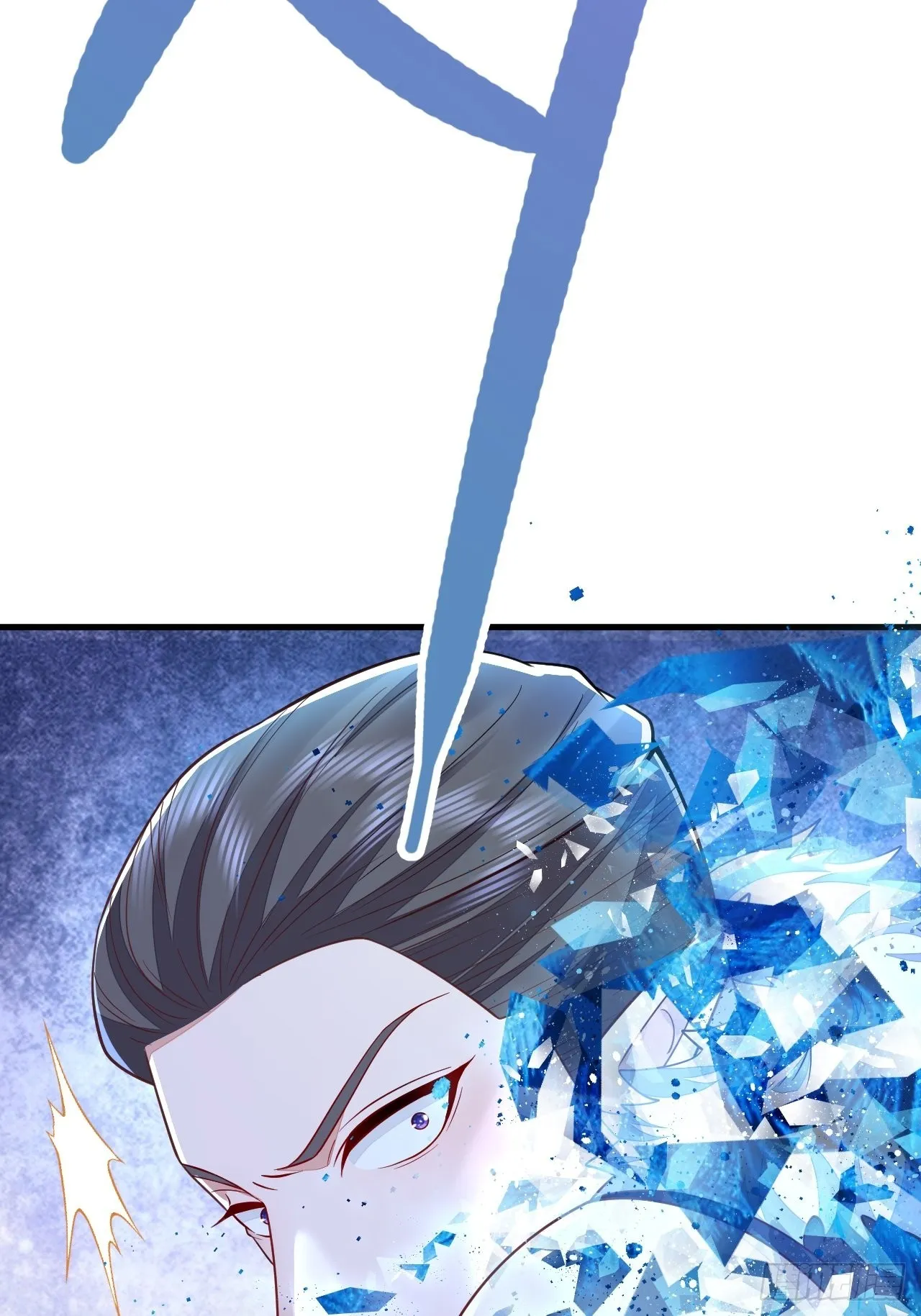 第44话 第31页