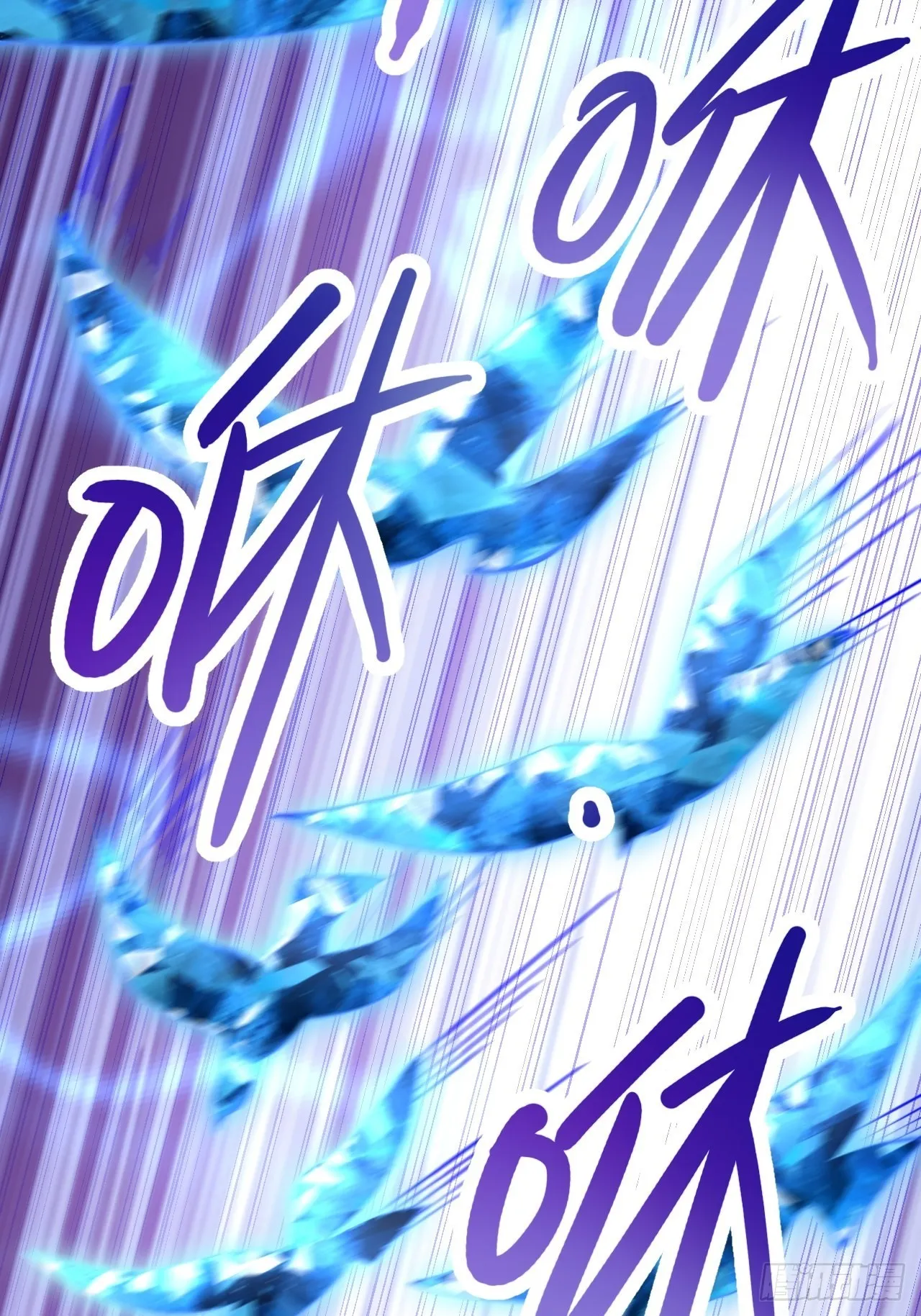 第44话 第37页