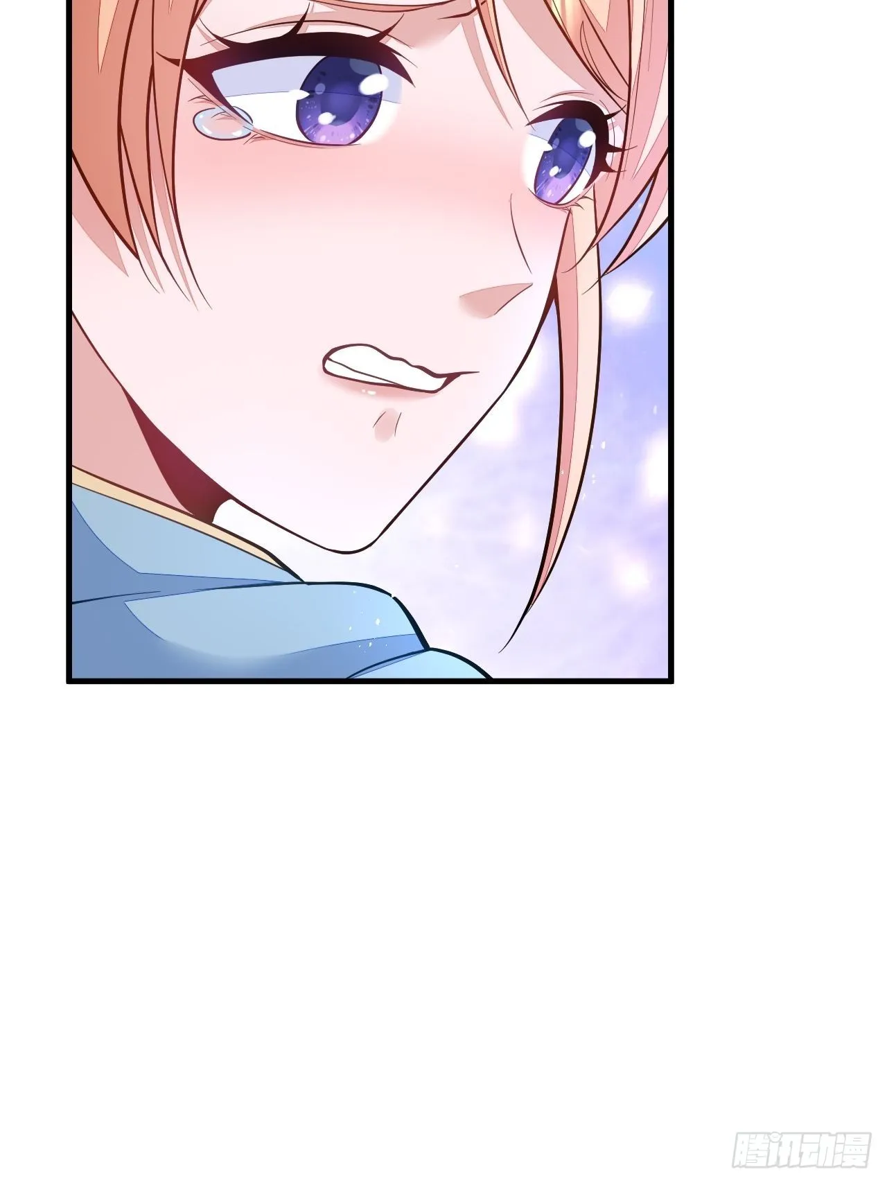 第44话 第56页