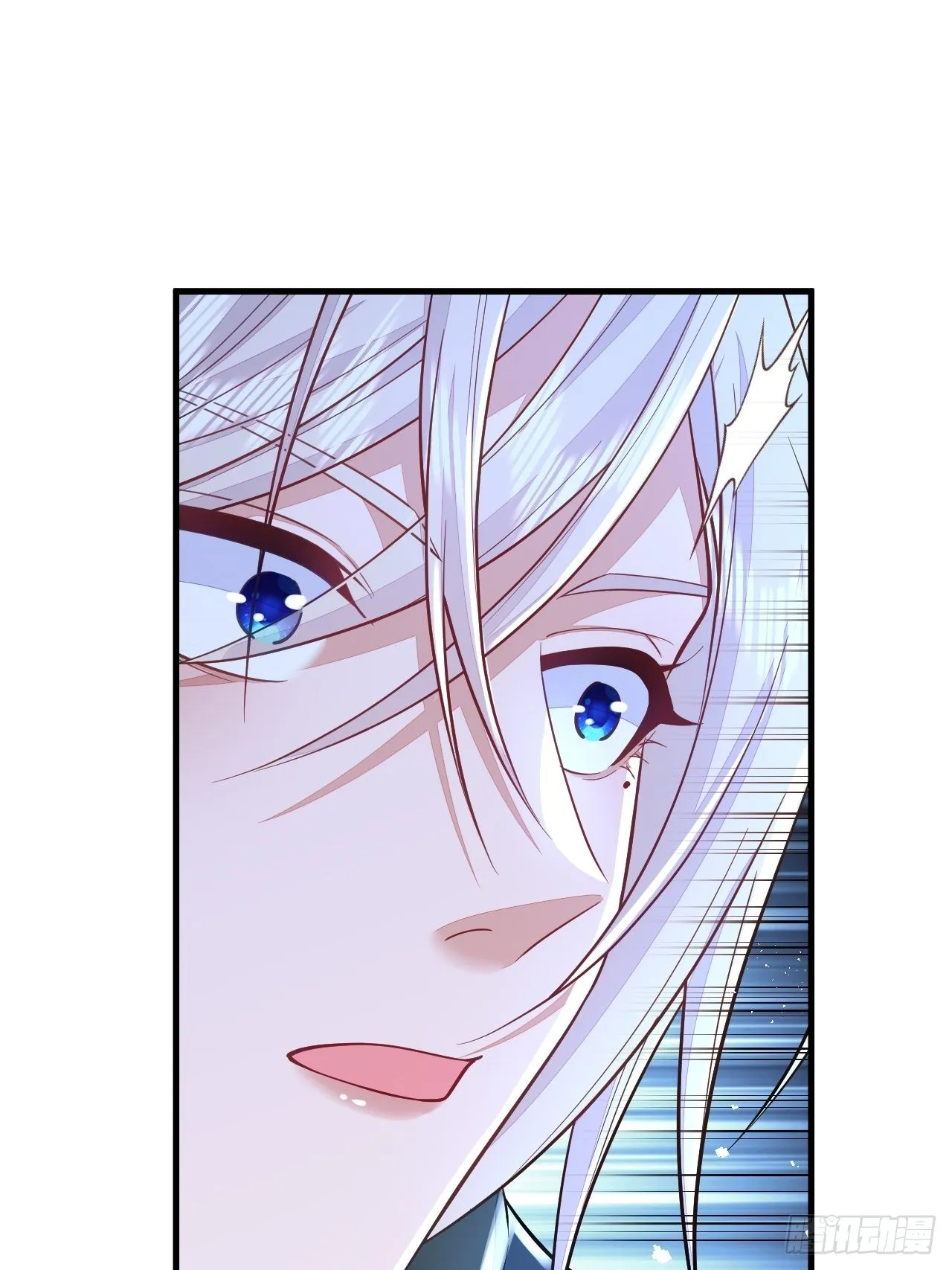 第44话 第64页