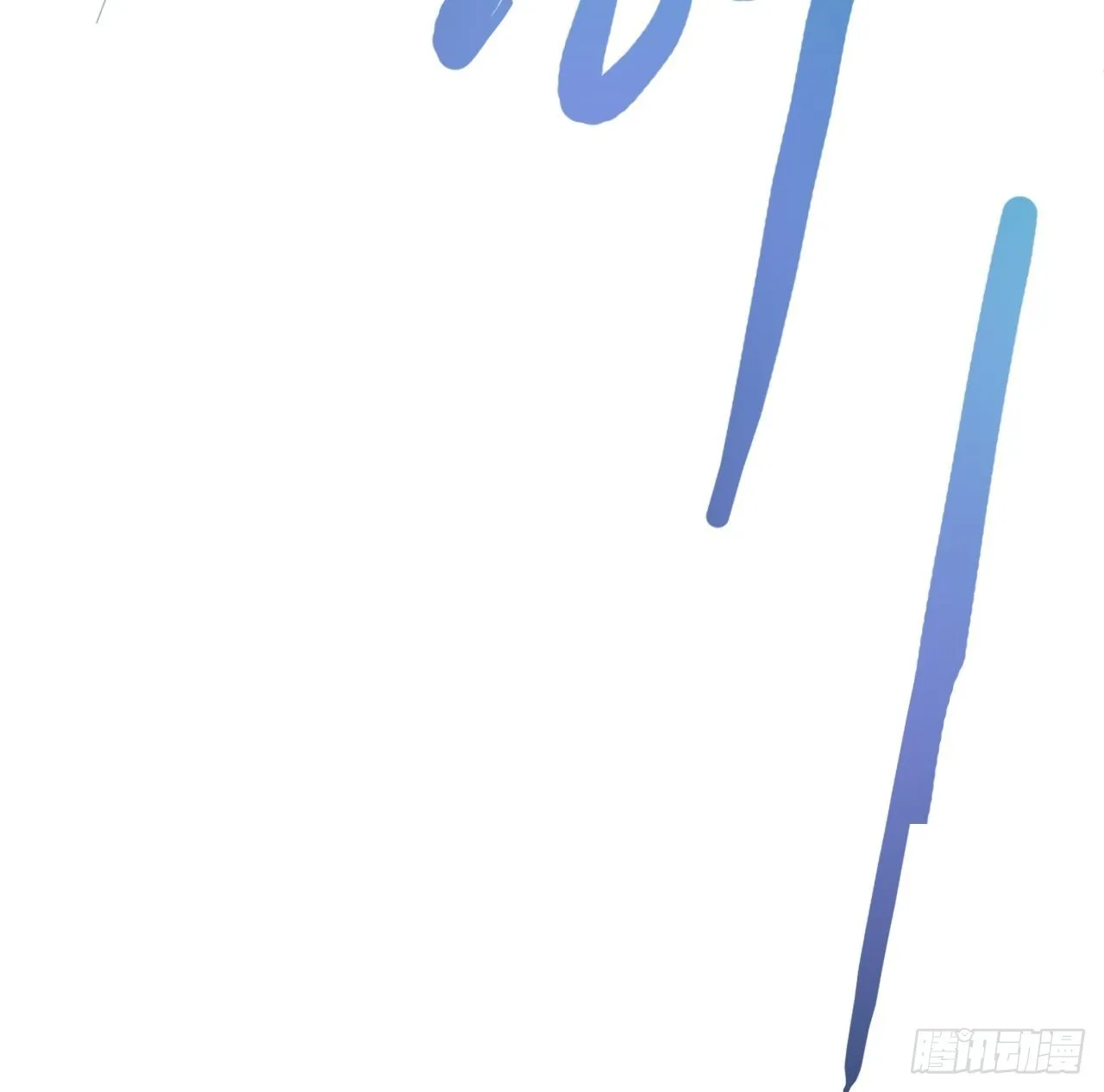 第44话 第68页