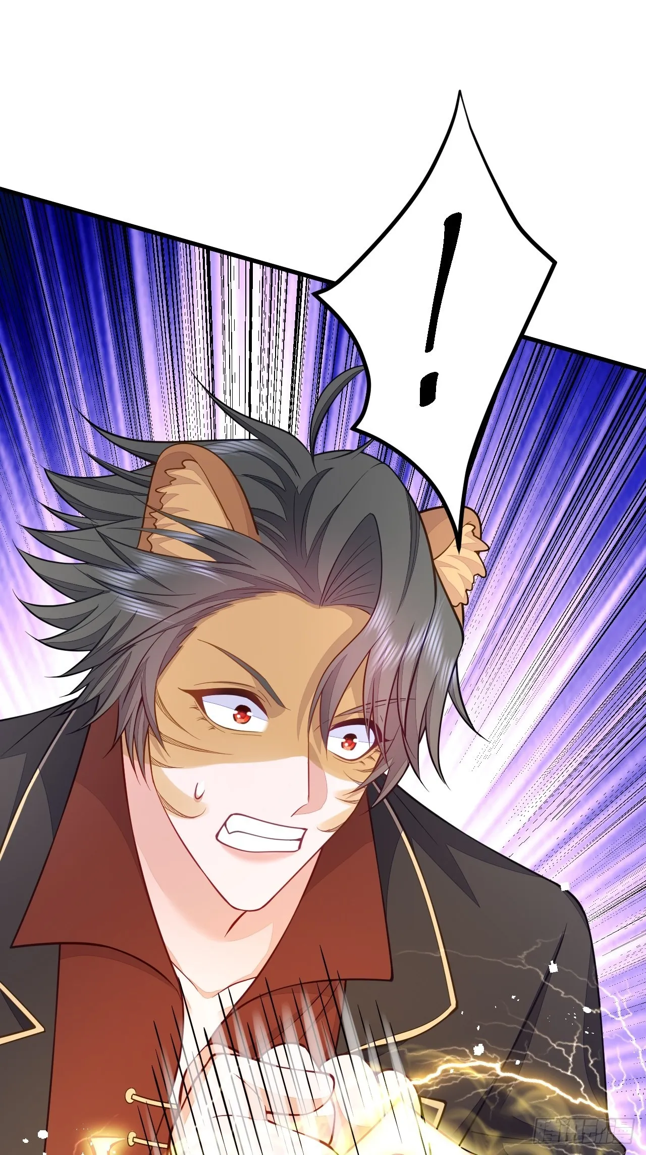 第45话 第7页