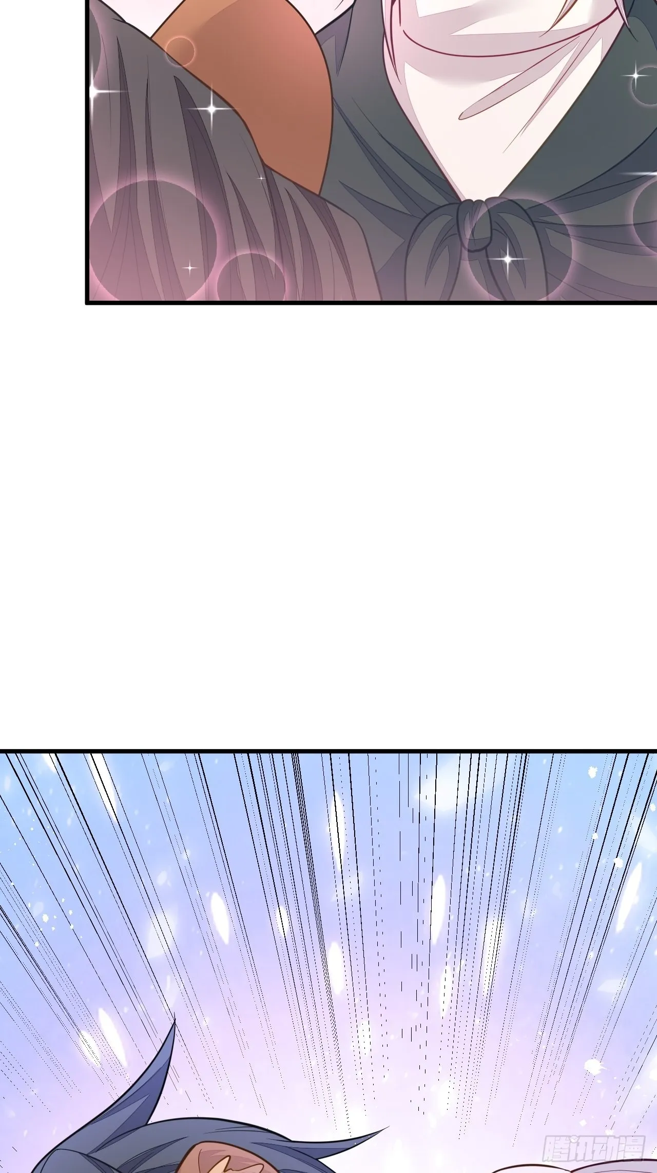 第45话 第33页