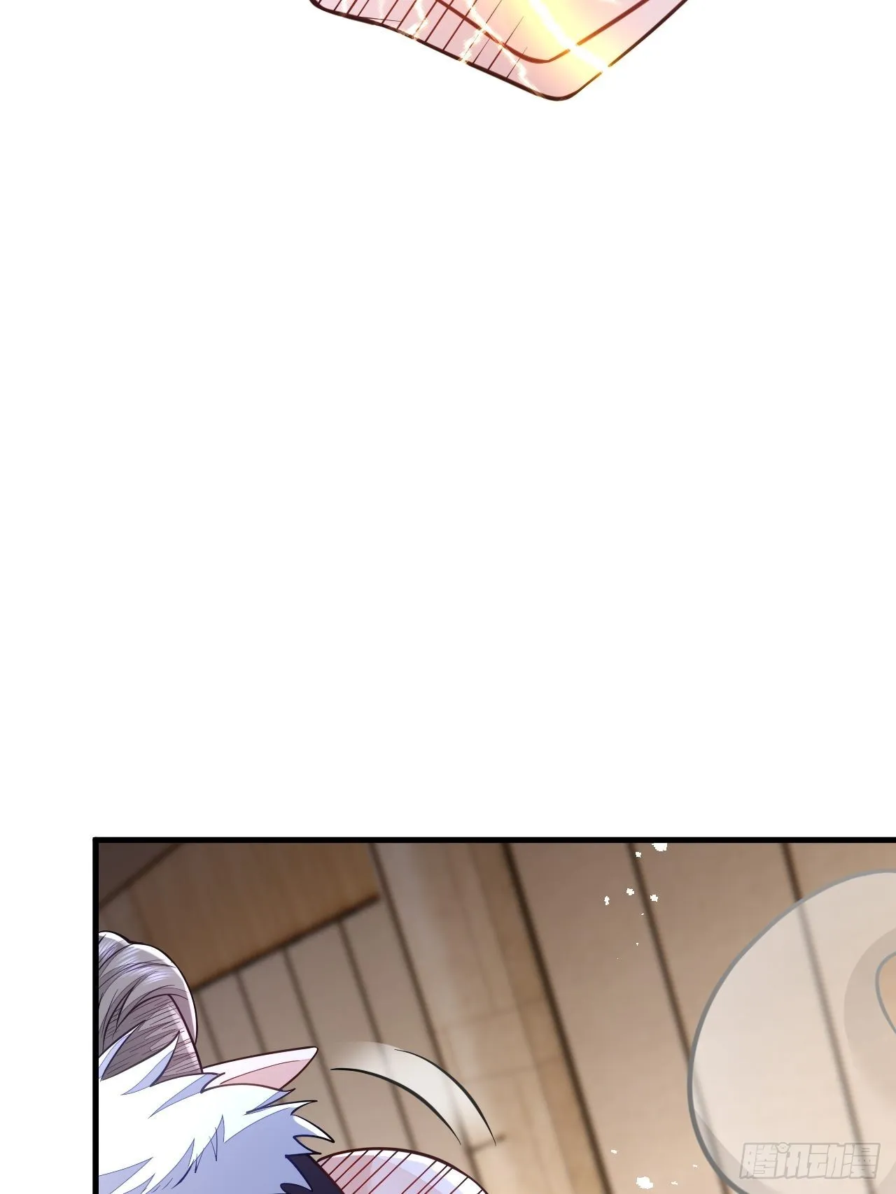 第45话 第46页